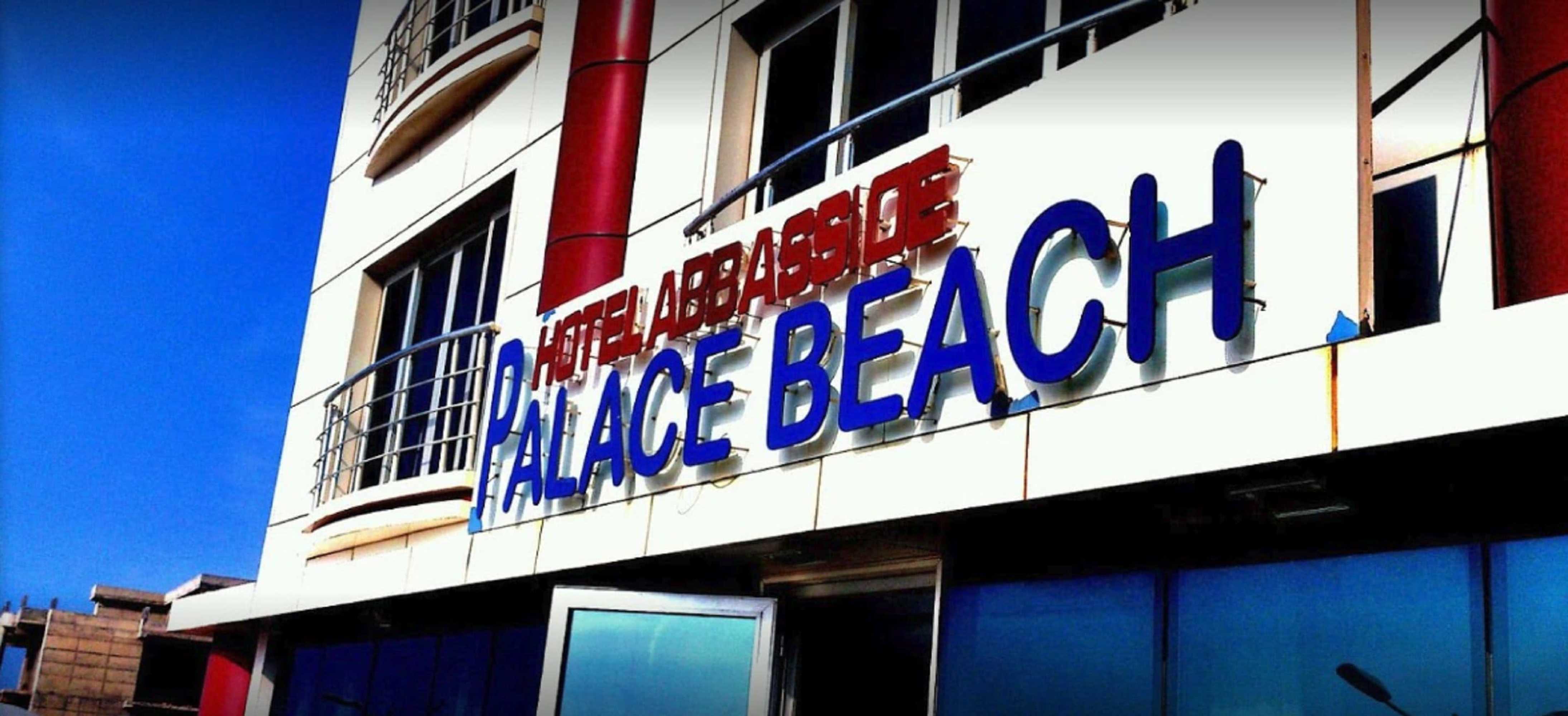 Gift card for Abassides Palace Gift card for Abassides Palace