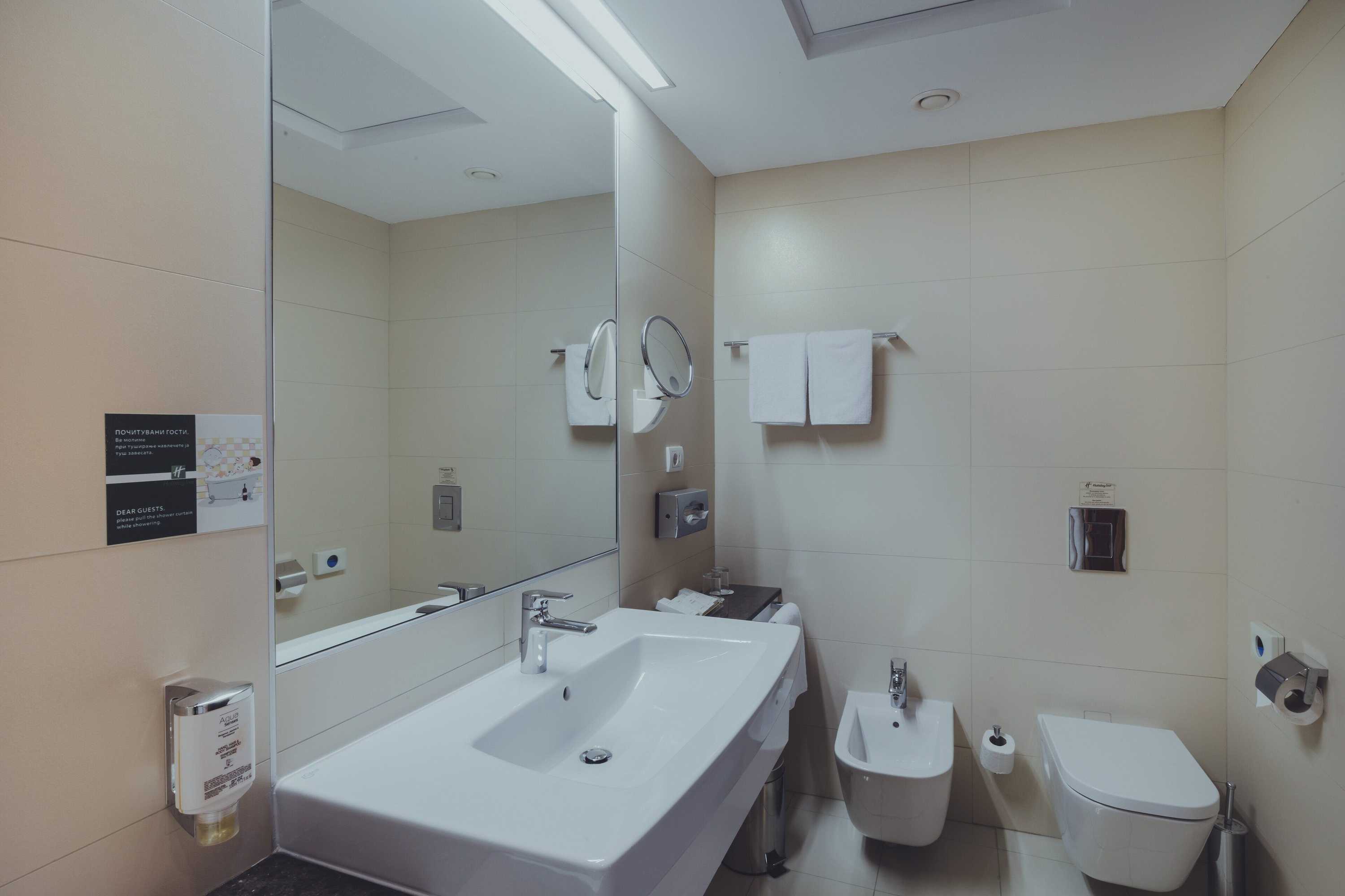 Gift card for Holiday Inn Skopje by Ihg Gift card for Holiday Inn Skopje by Ihg