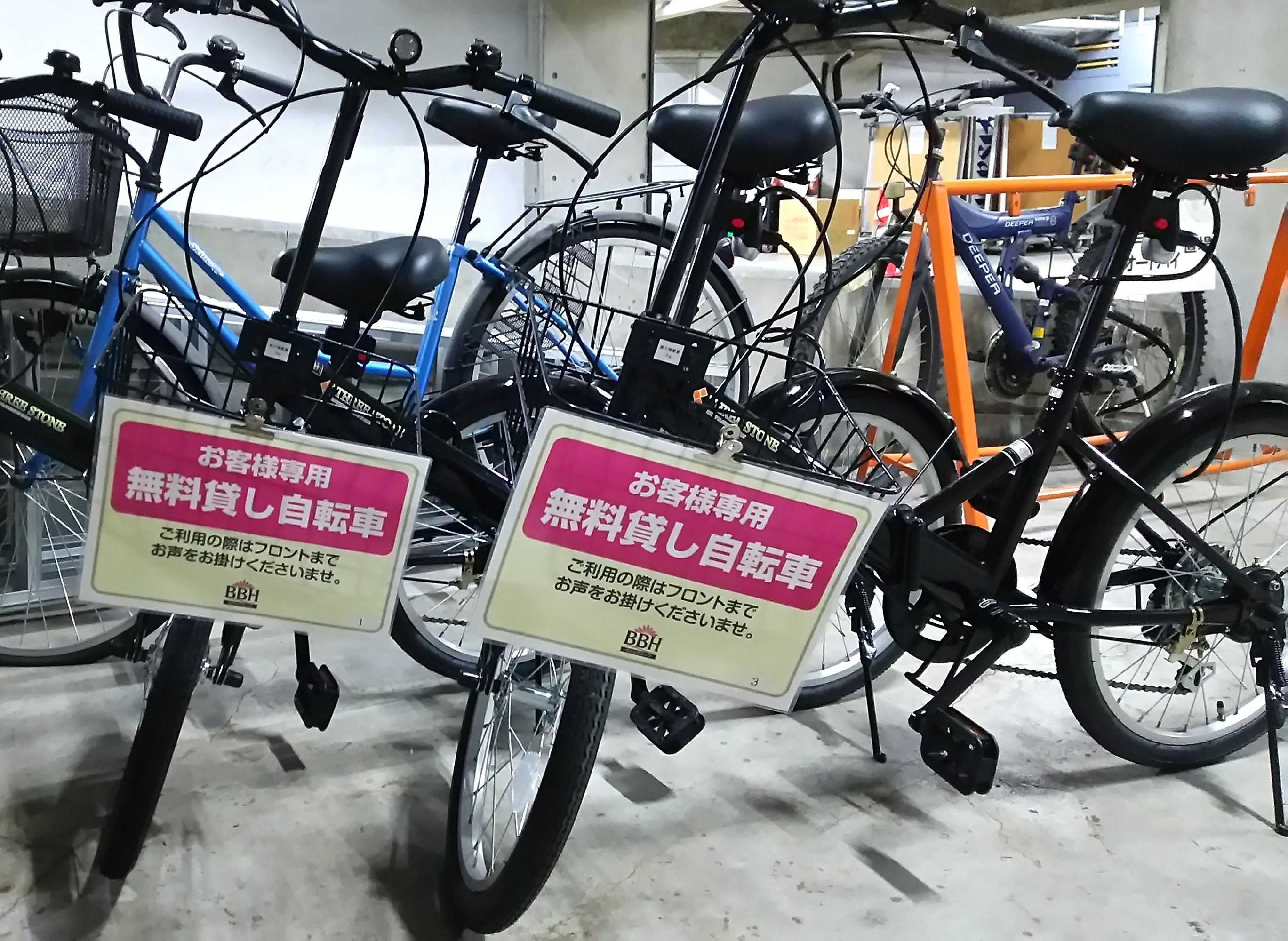 Gift card for Saku Grand Hotel