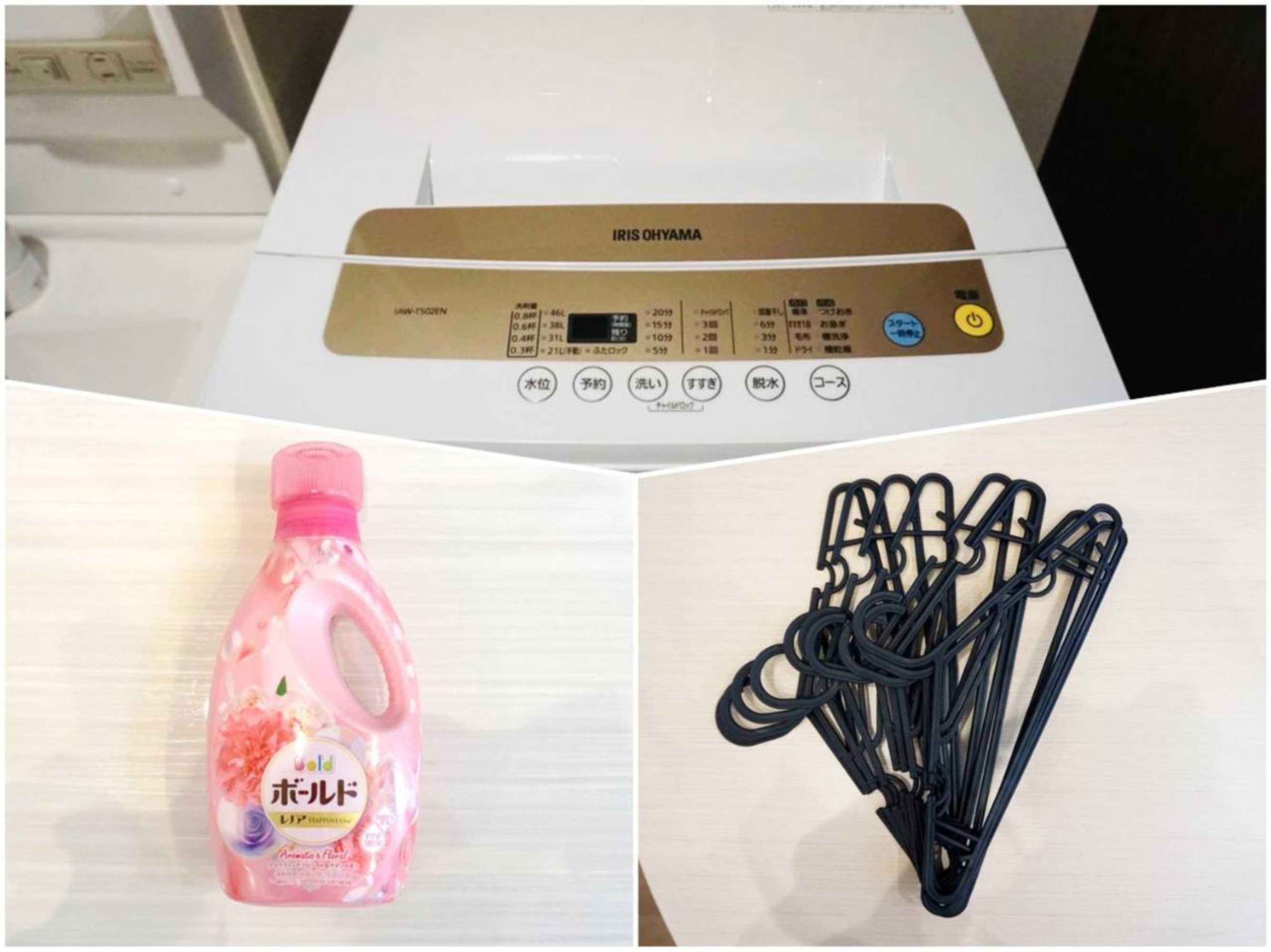 Gift card for Your Room 熊本駅
