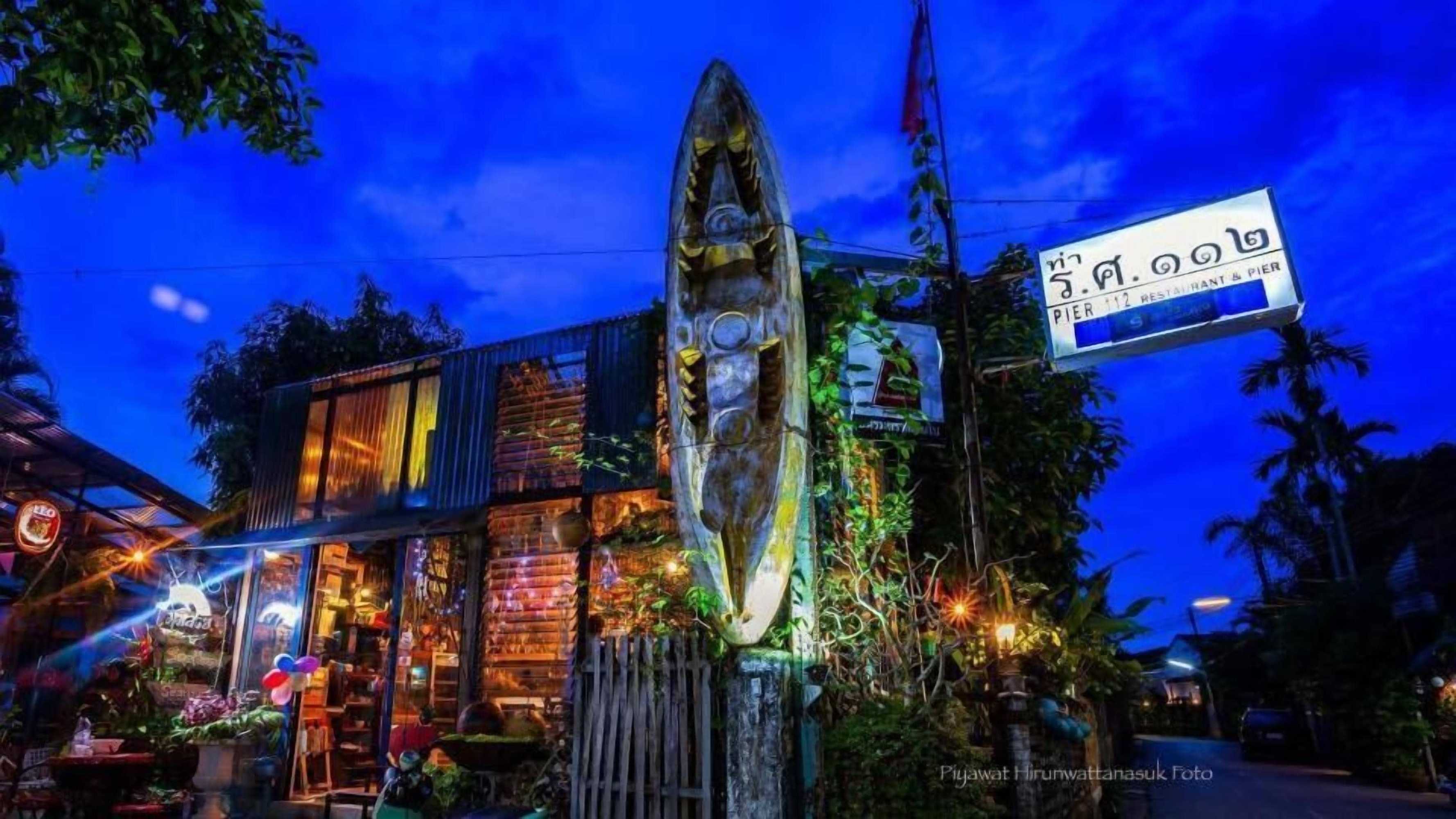 Gift card for Artist Place Trat Gift card for Artist Place Trat