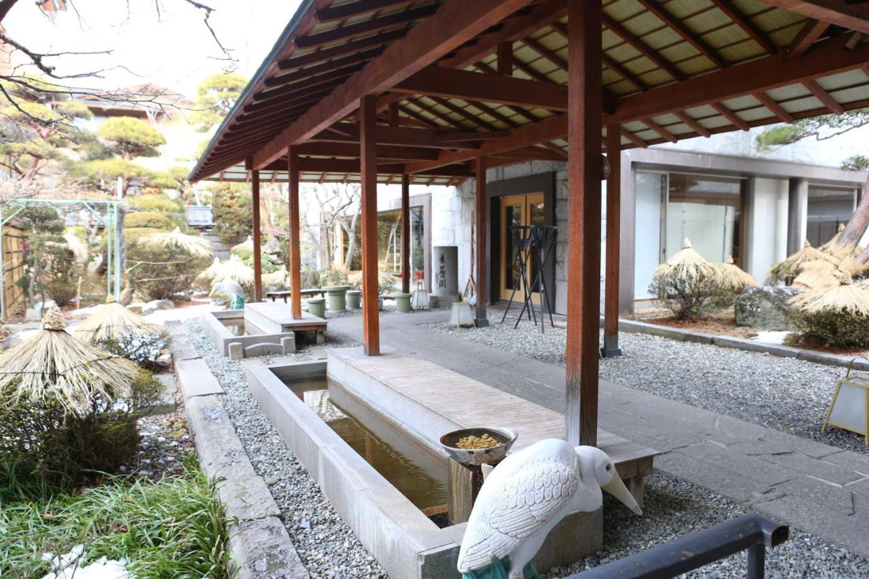 Gift card for Hotel Saginoyu