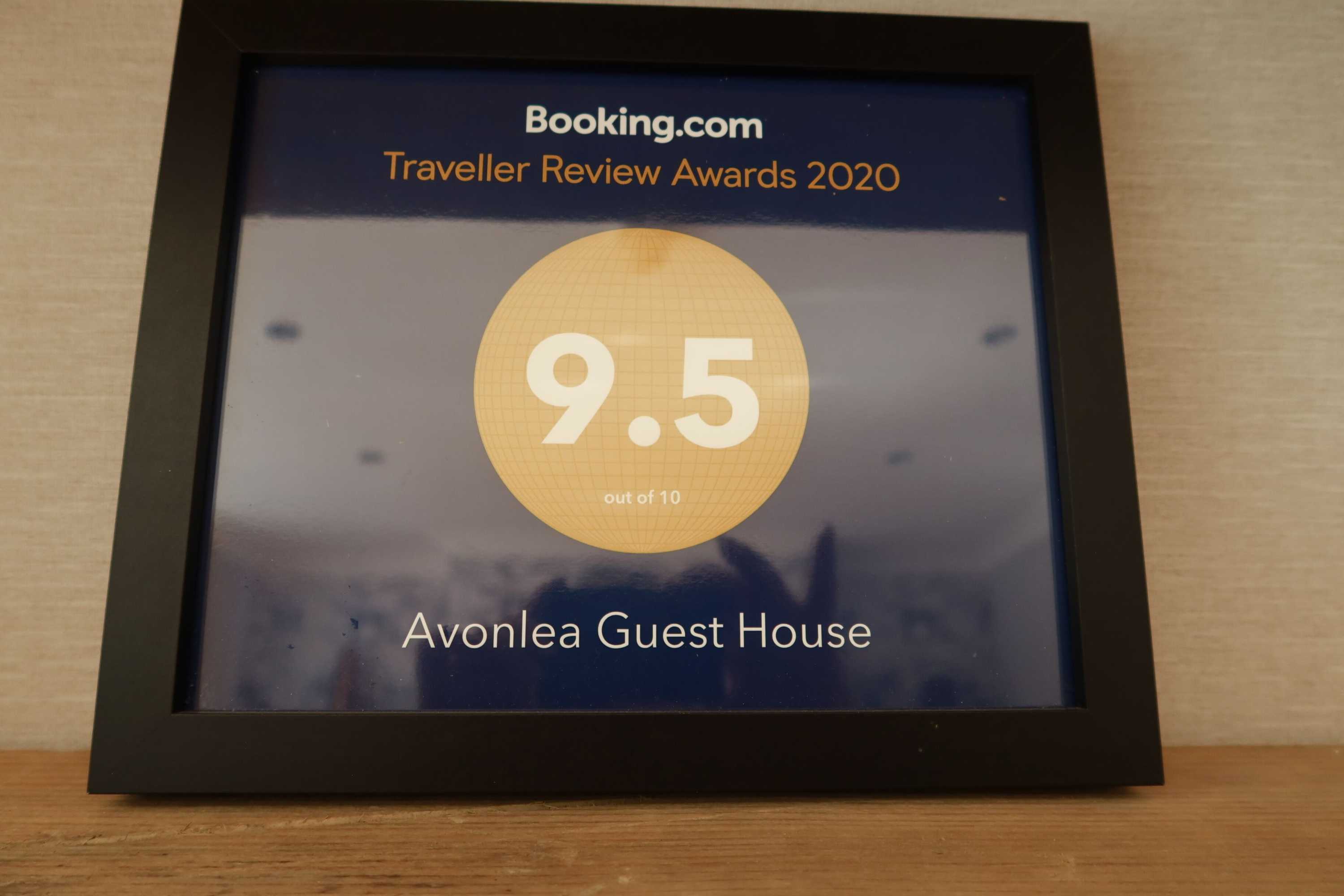 Gift card for Avonlea Guest House Gift card for Avonlea Guest House