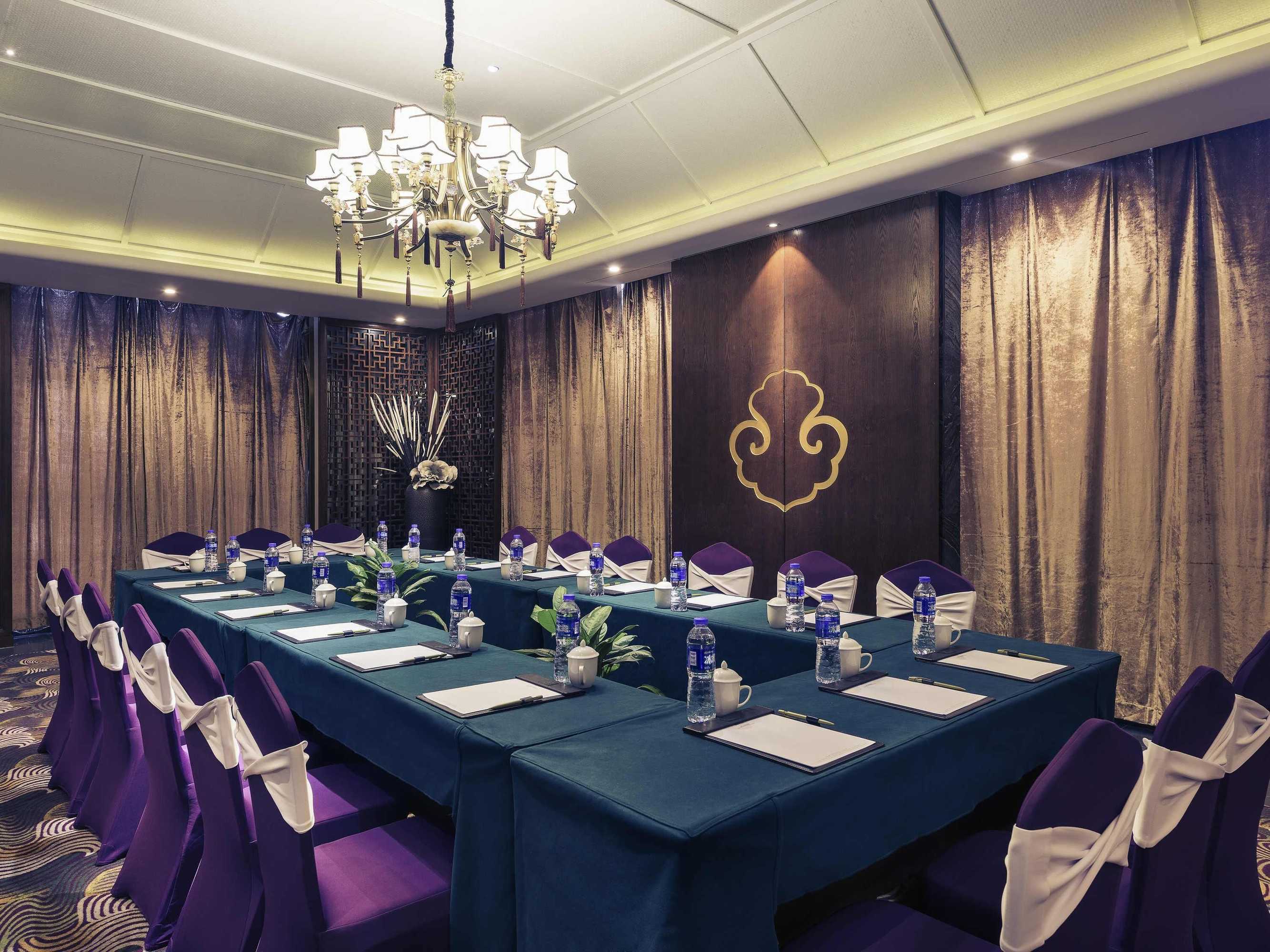 Gift card for Mercure Xiamen International Conference And Exhibition Center