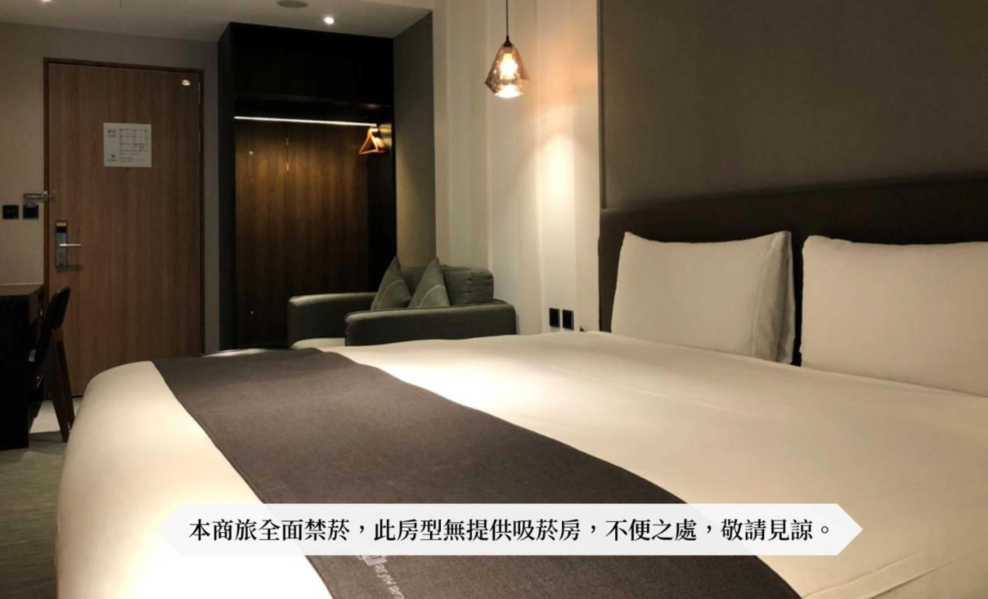 Gift card for He-Jia Hotel