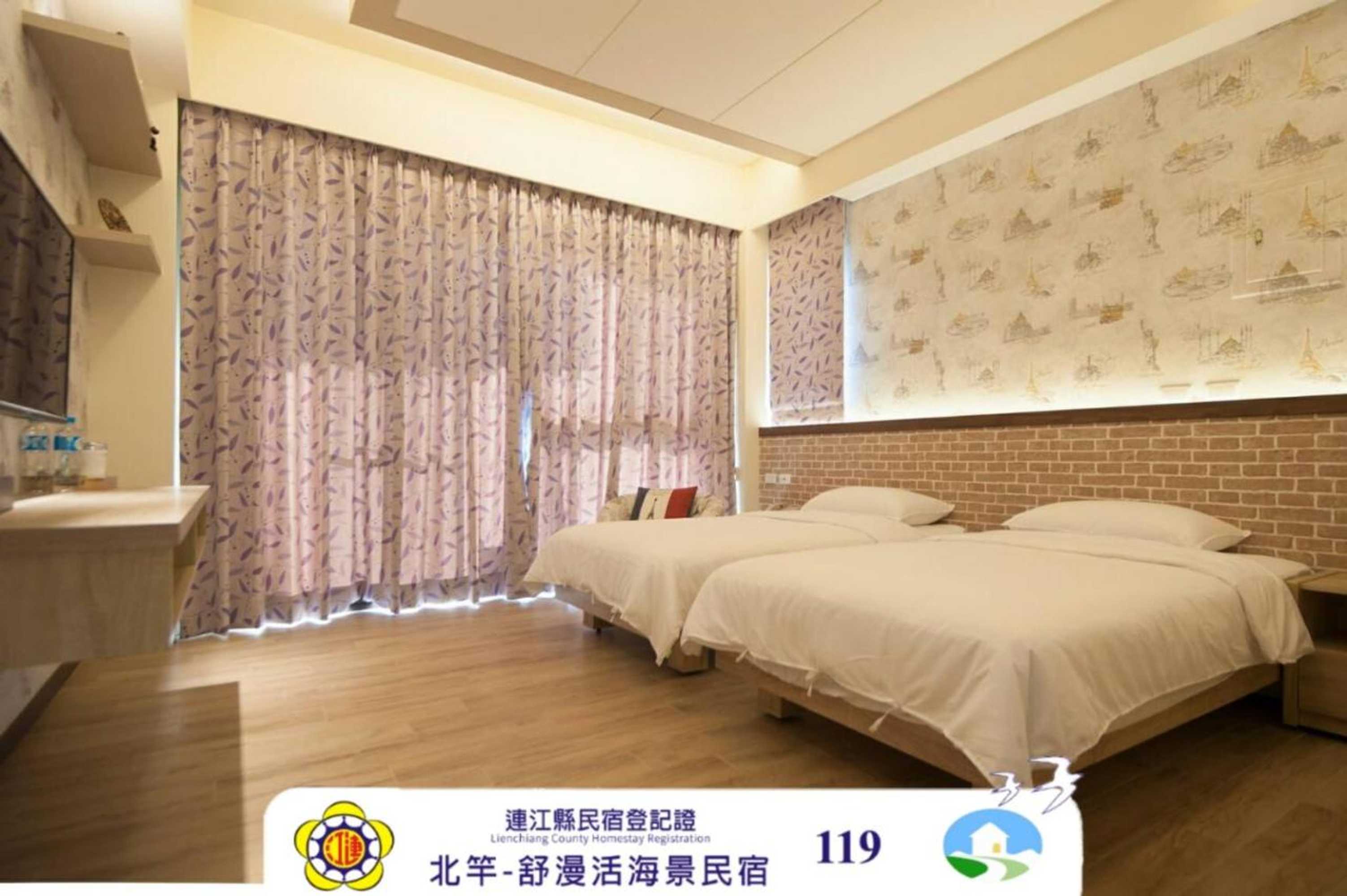 Gift card for So Lohas B&b