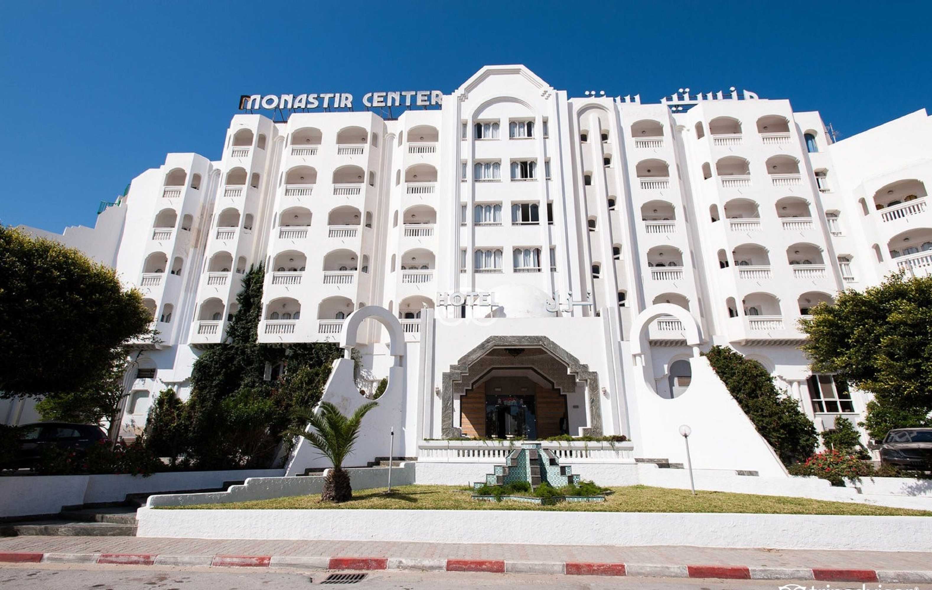 Gift card for City Business Monastir Center Gift card for City Business Monastir Center