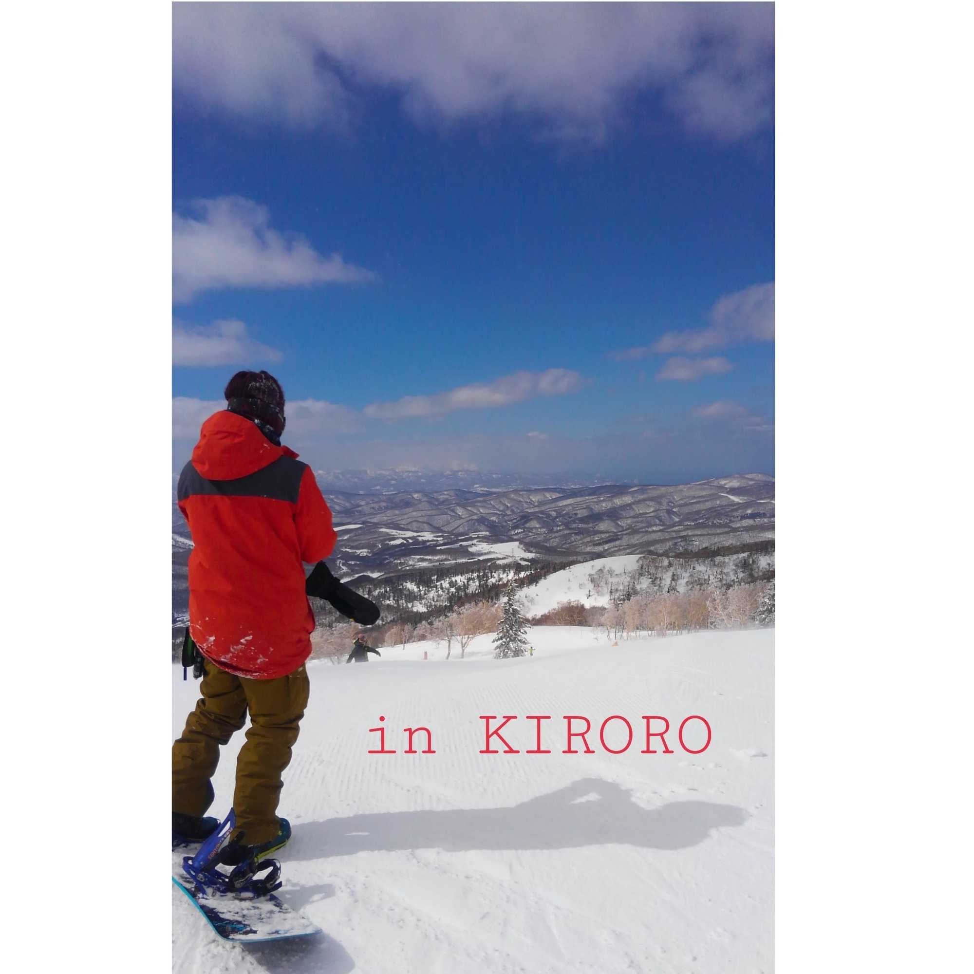 Gift card for Otaru Yado - Hostel