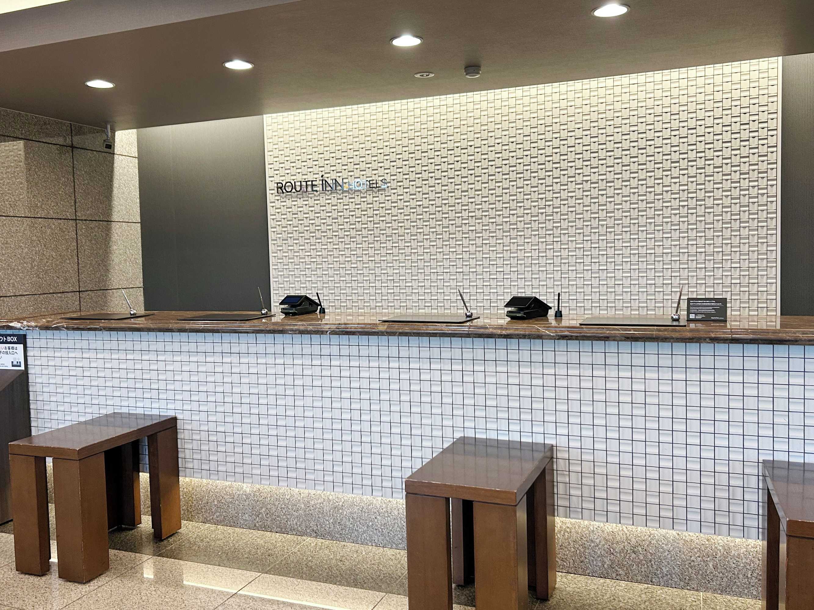 Gift card for Hotel Route Inn Iwata Inter Gift card for Hotel Route Inn Iwata Inter