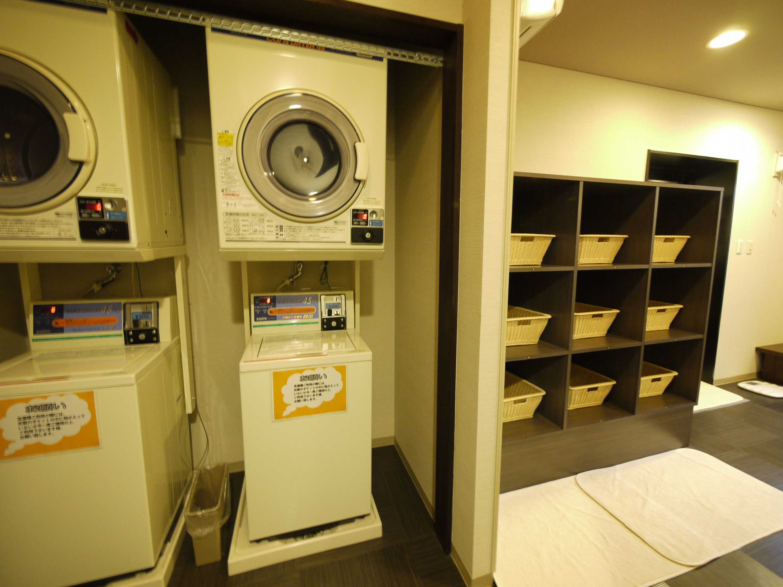 Gift card for Hotel Route Inn Ishinomaki Kanan Inter Gift card for Hotel Route Inn Ishinomaki Kanan Inter