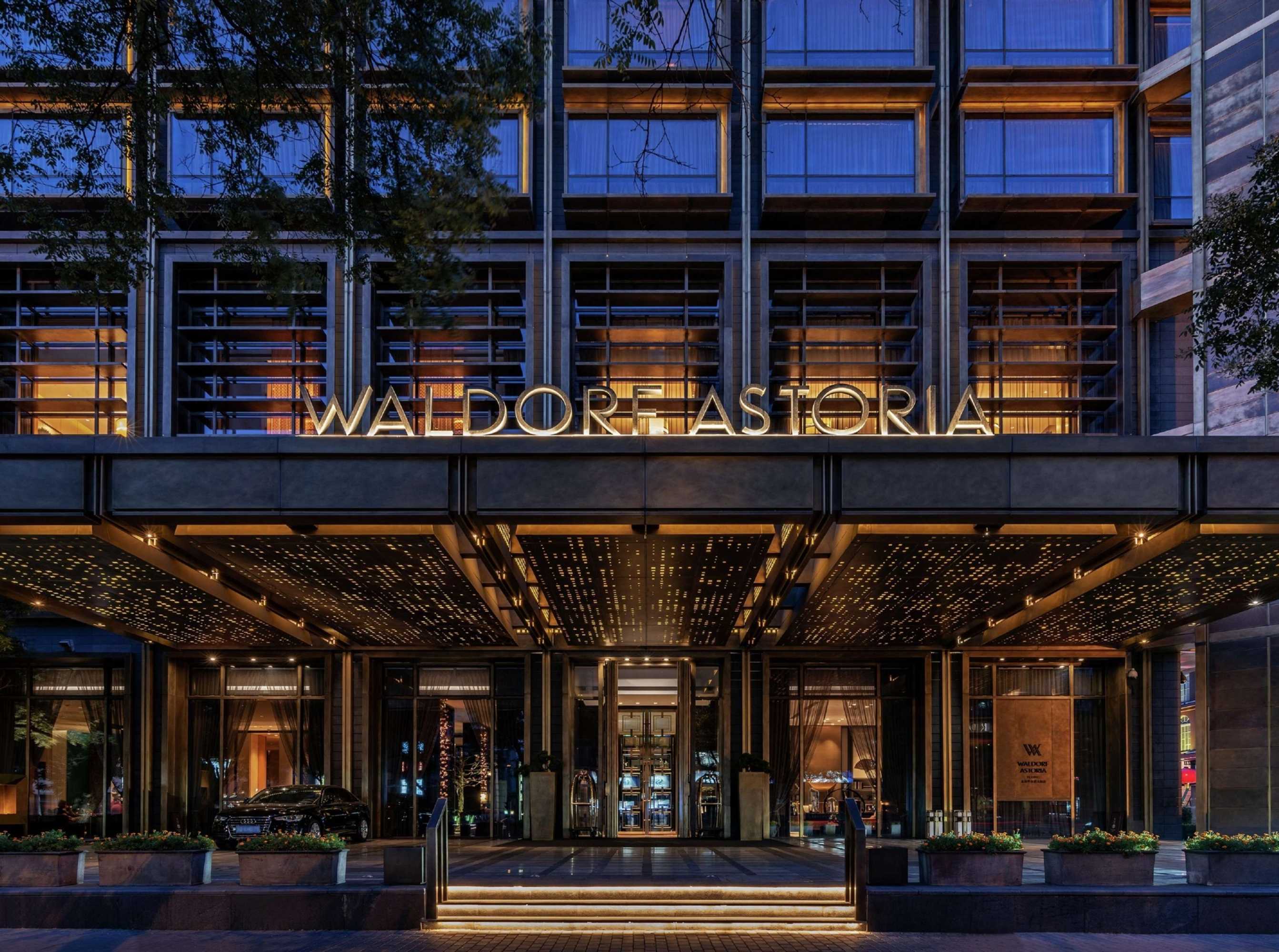 Gift card for Waldorf Astoria Beijing
