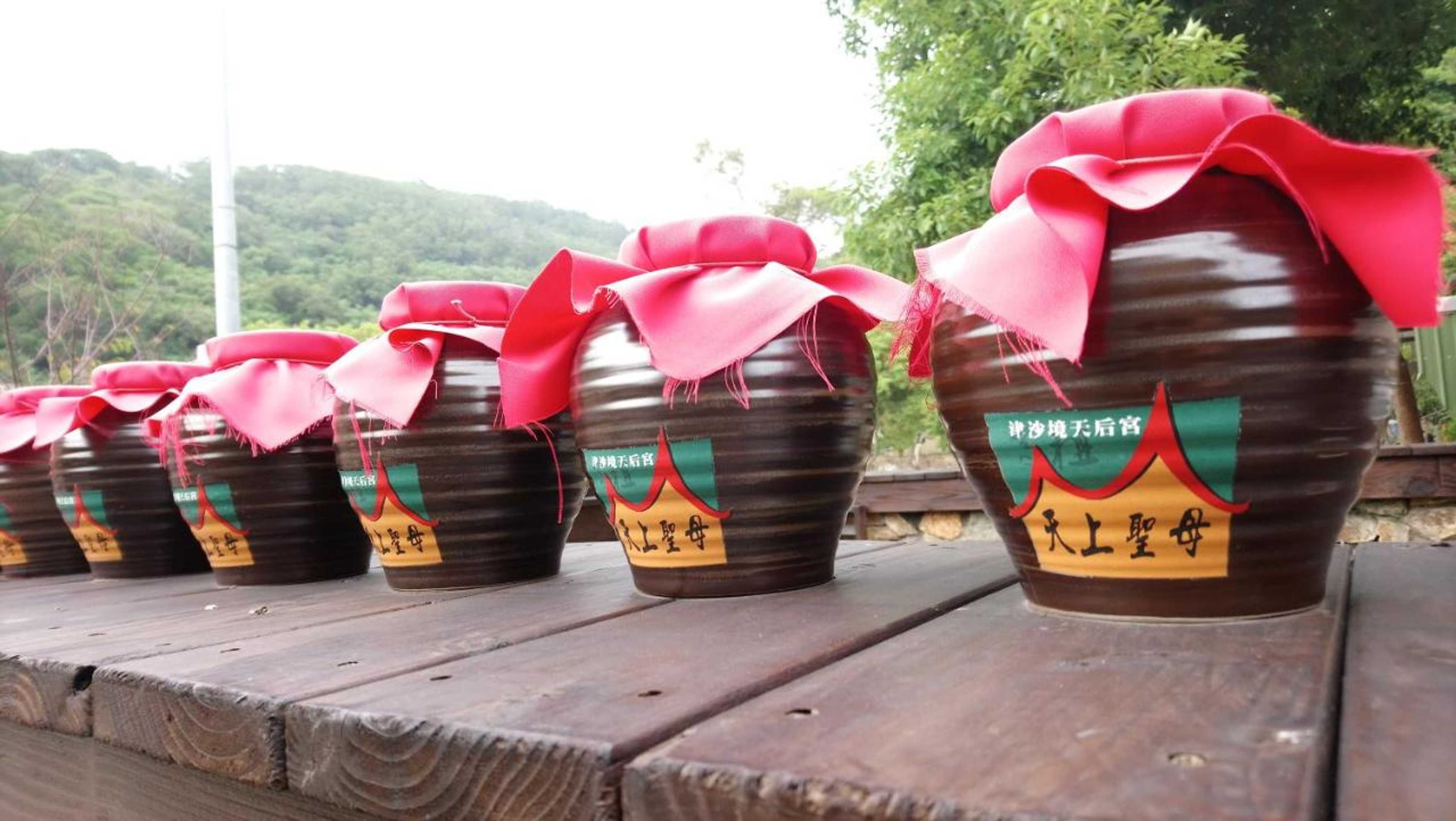 Gift card for Jinsha Old Street B&b