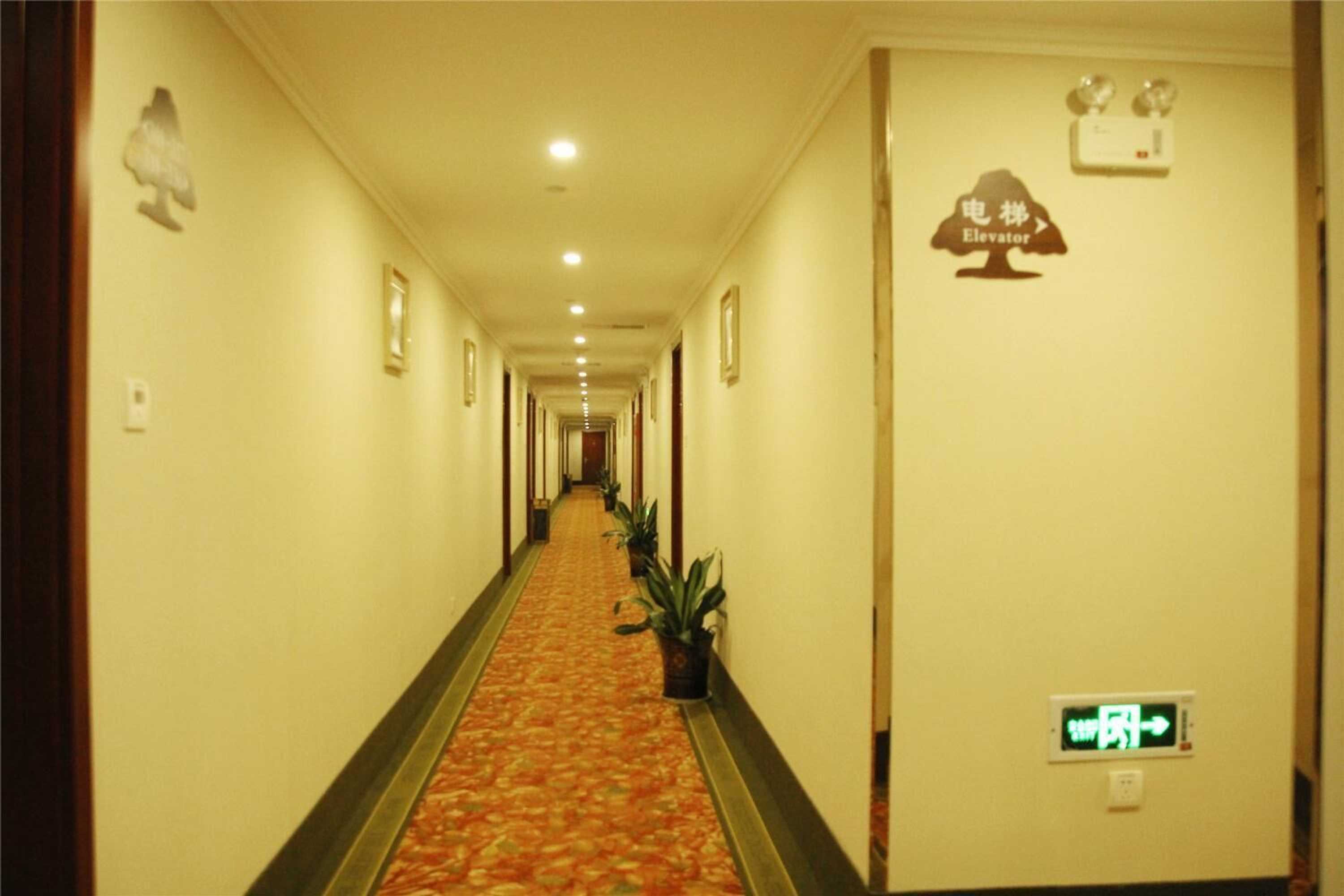 Gift card for Greentree Inn Taizhou East Meilan Road University Town Hotel Gift card for Greentree Inn Taizhou East Meilan Road University Town Hotel