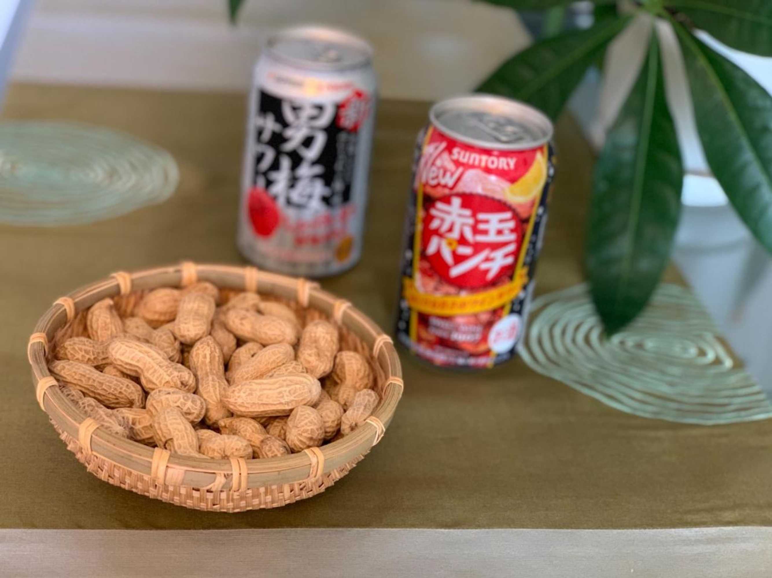 Gift card for Ballad House / Vacation Stay 31548