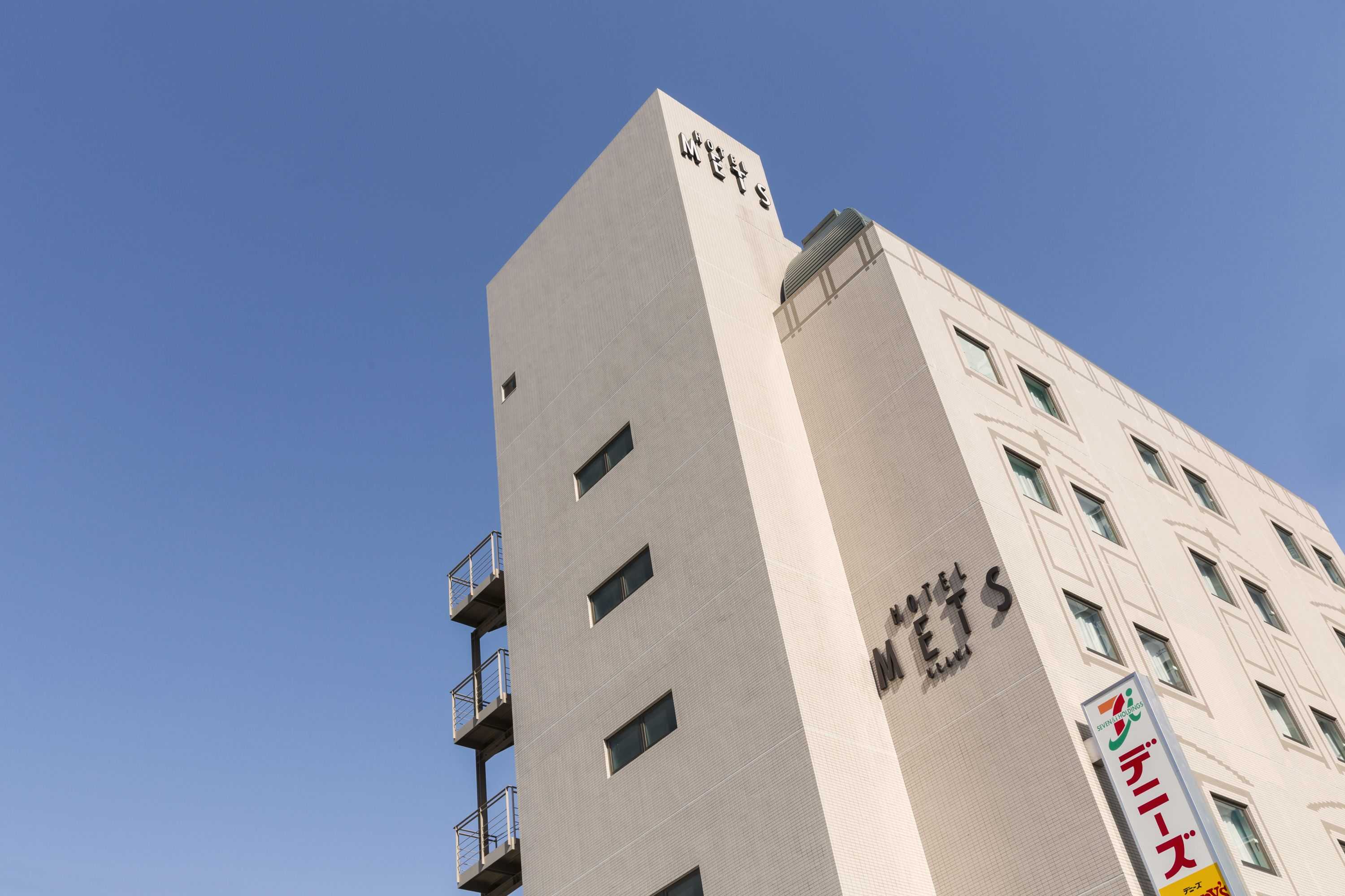 Gift card for JR East Hotel Mets Urawa