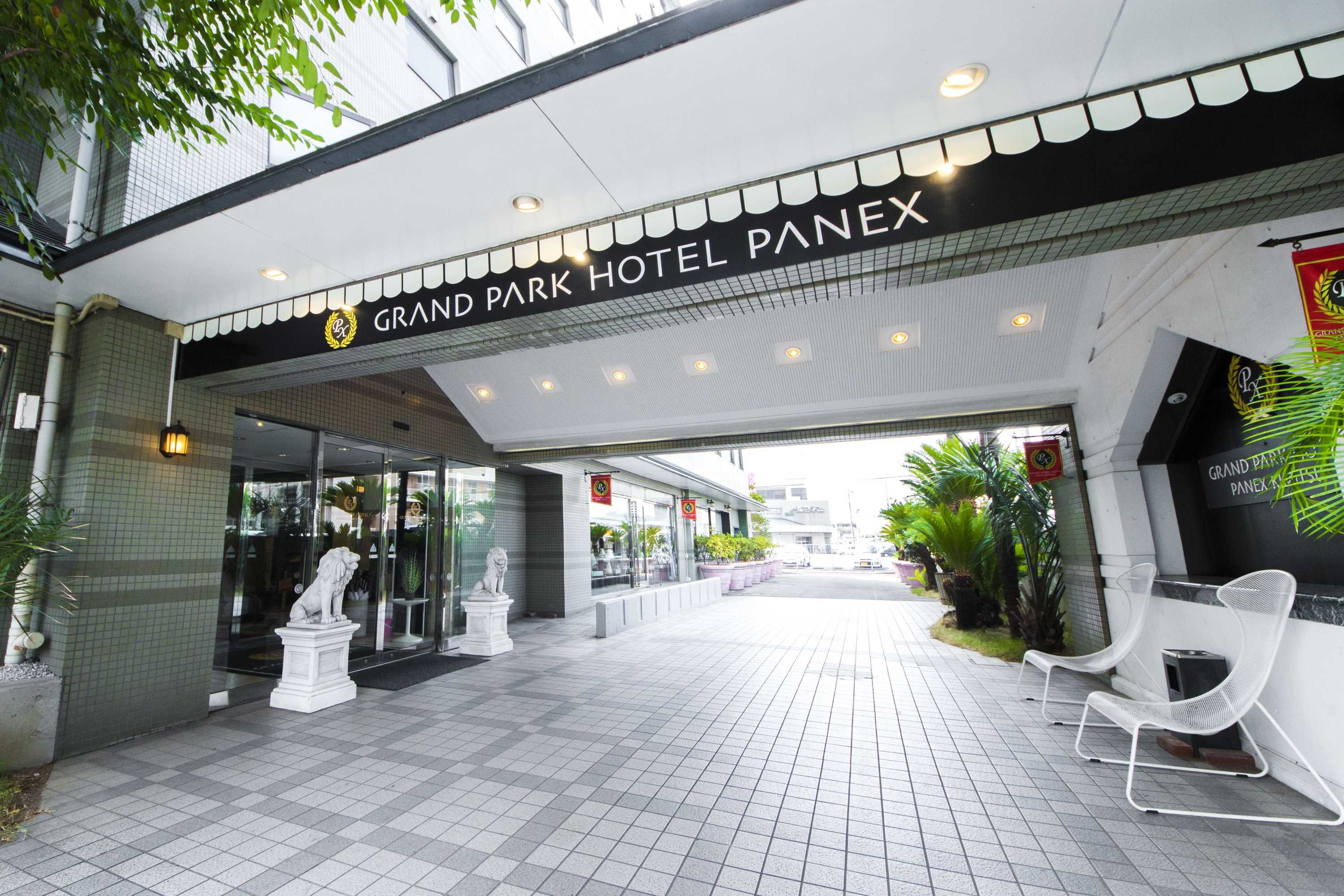 Gift card for Grand Park Hotel Panex Kimitsu Gift card for Grand Park Hotel Panex Kimitsu