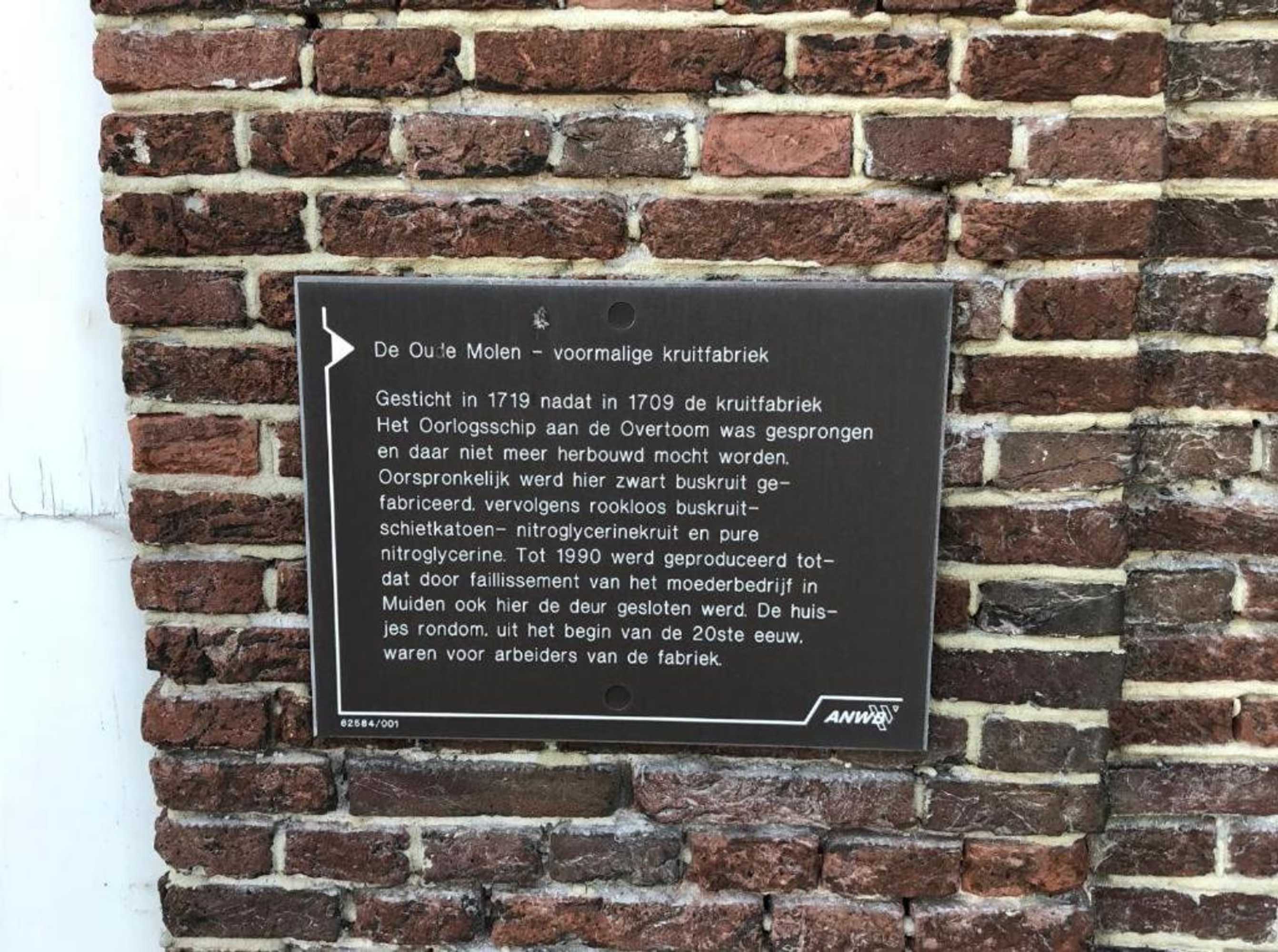 Gift card for Huisjes Aan De Amstel