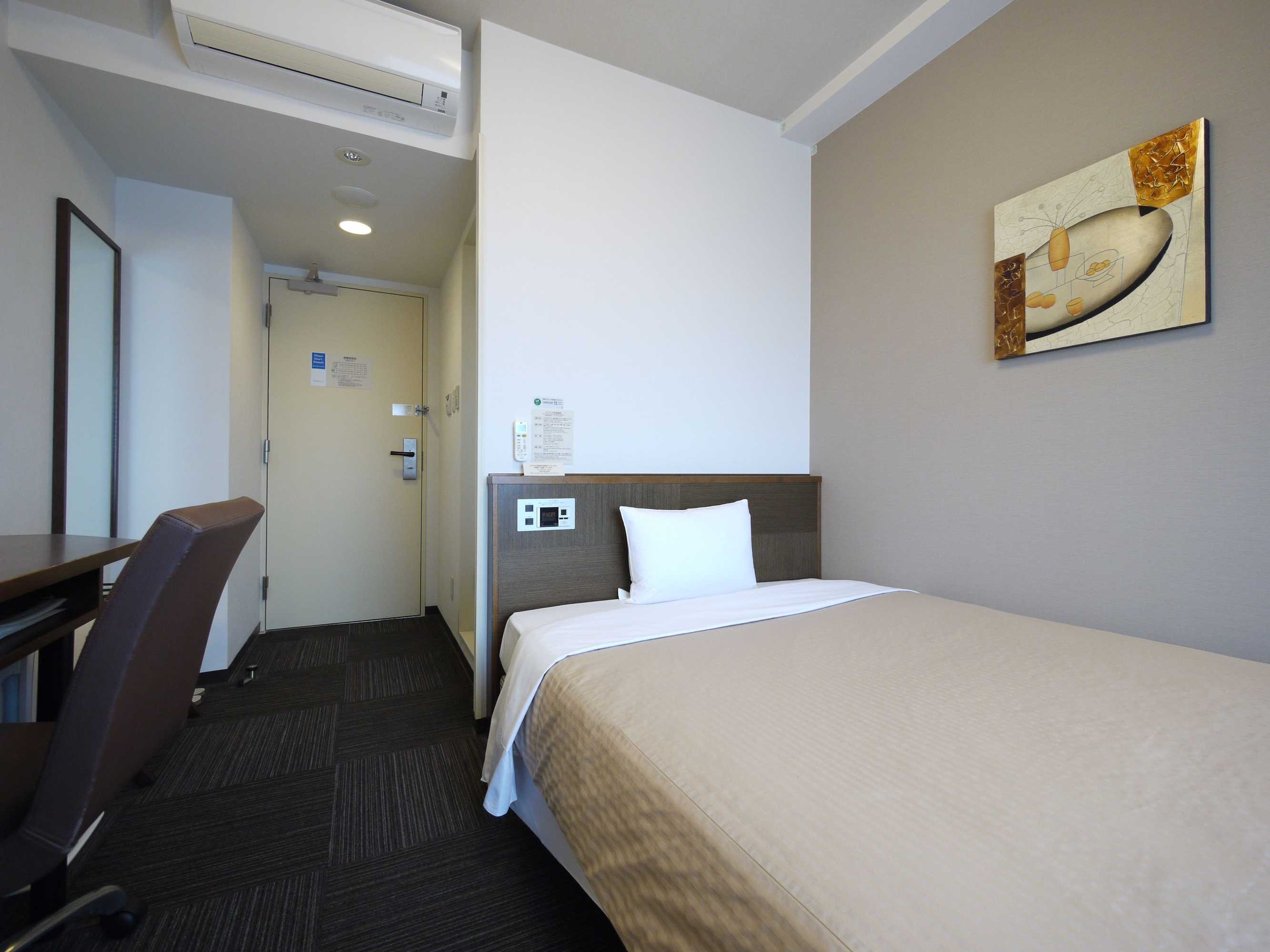 Gift card for Hotel Route Inn Ishinomaki Kanan Inter Gift card for Hotel Route Inn Ishinomaki Kanan Inter