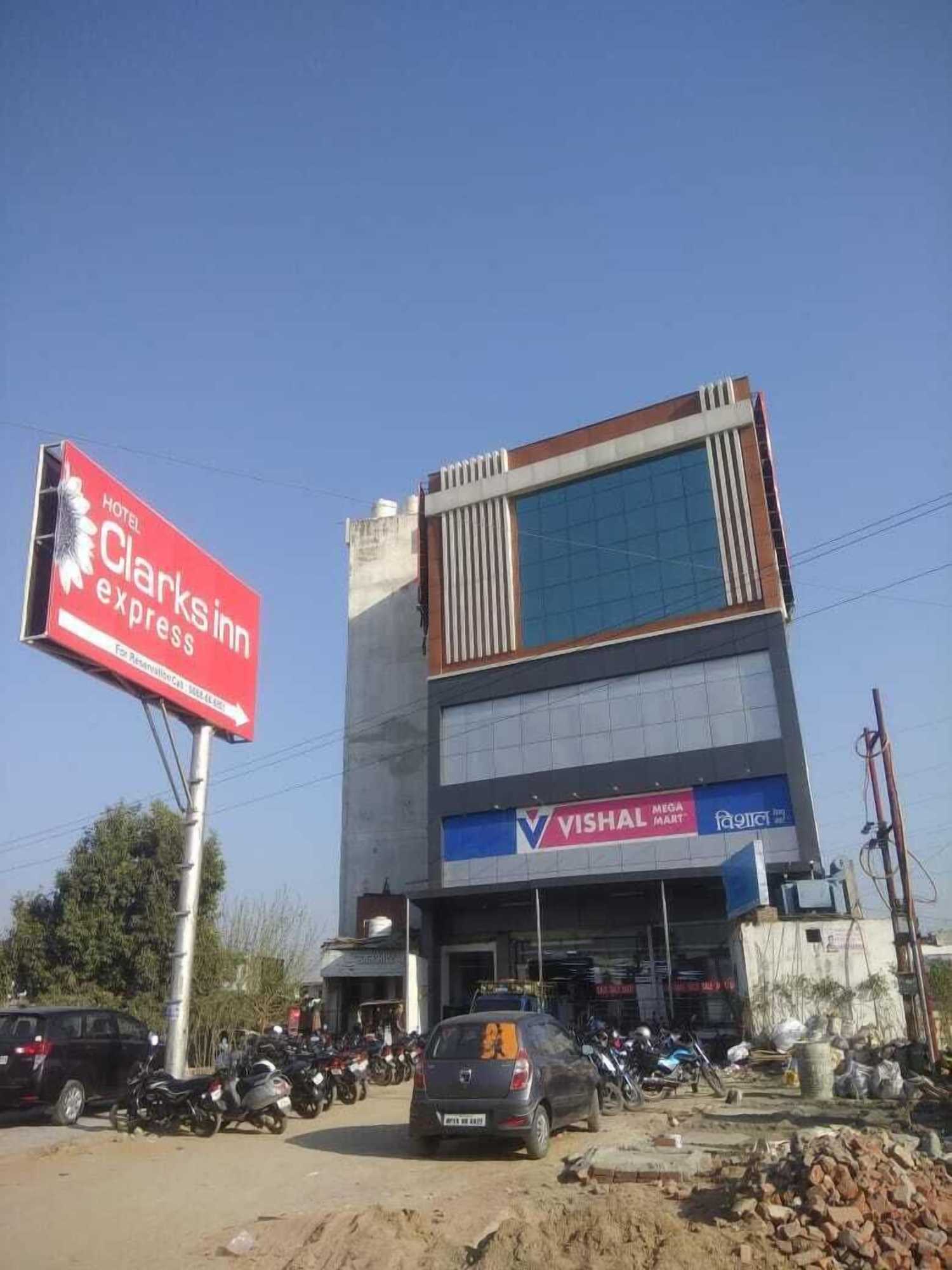 Gift card for Hotel Aakriti Clarks Inn Express Gift card for Hotel Aakriti Clarks Inn Express