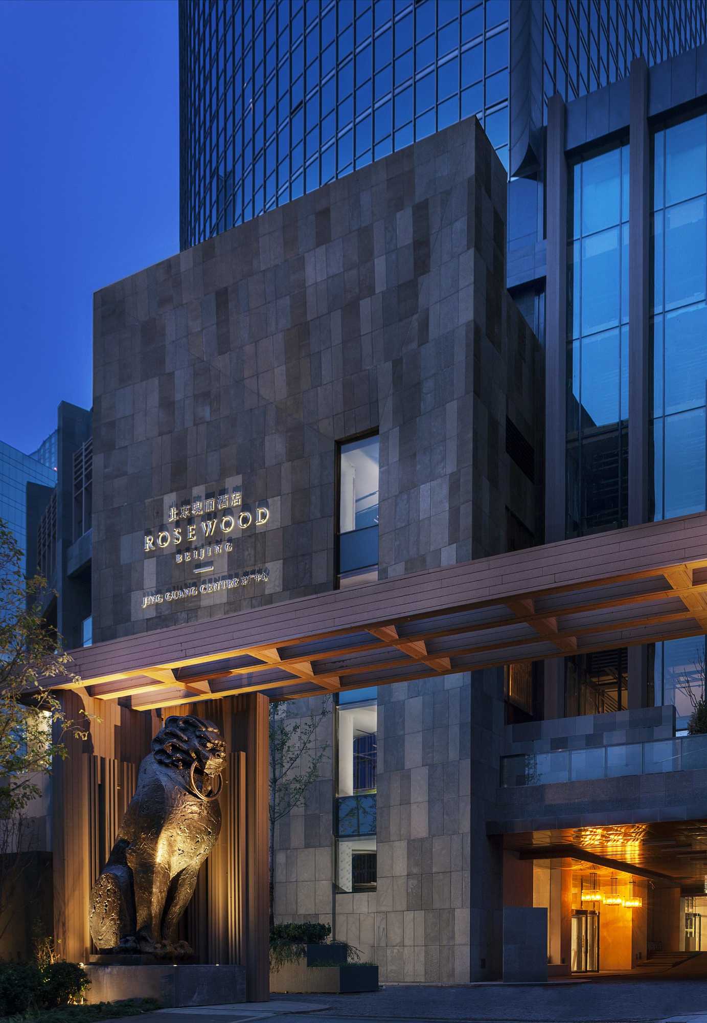 Gift card for Rosewood Beijing Gift card for Rosewood Beijing