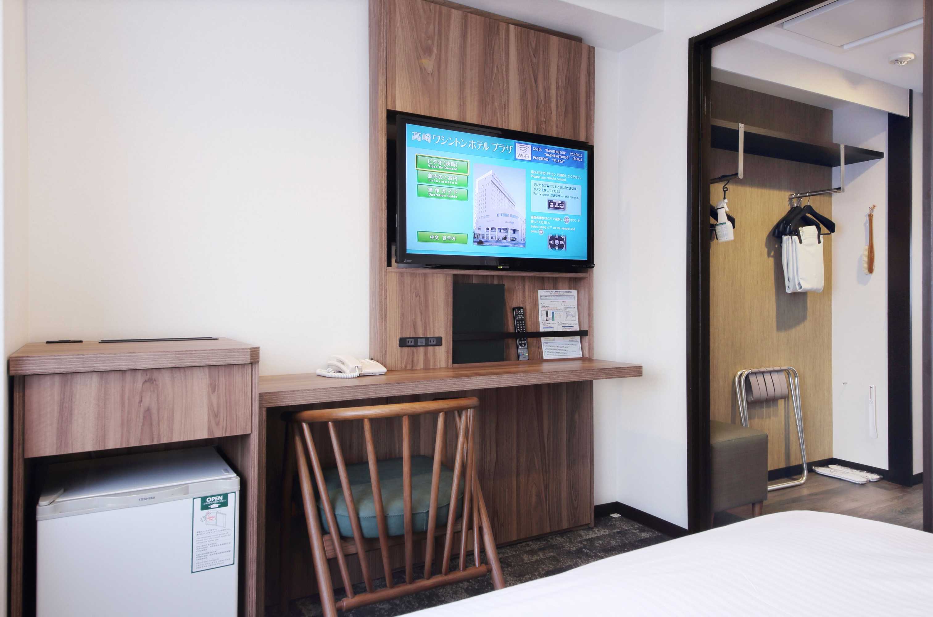 Gift card for Takasaki Washington Hotel Plaza Gift card for Takasaki Washington Hotel Plaza