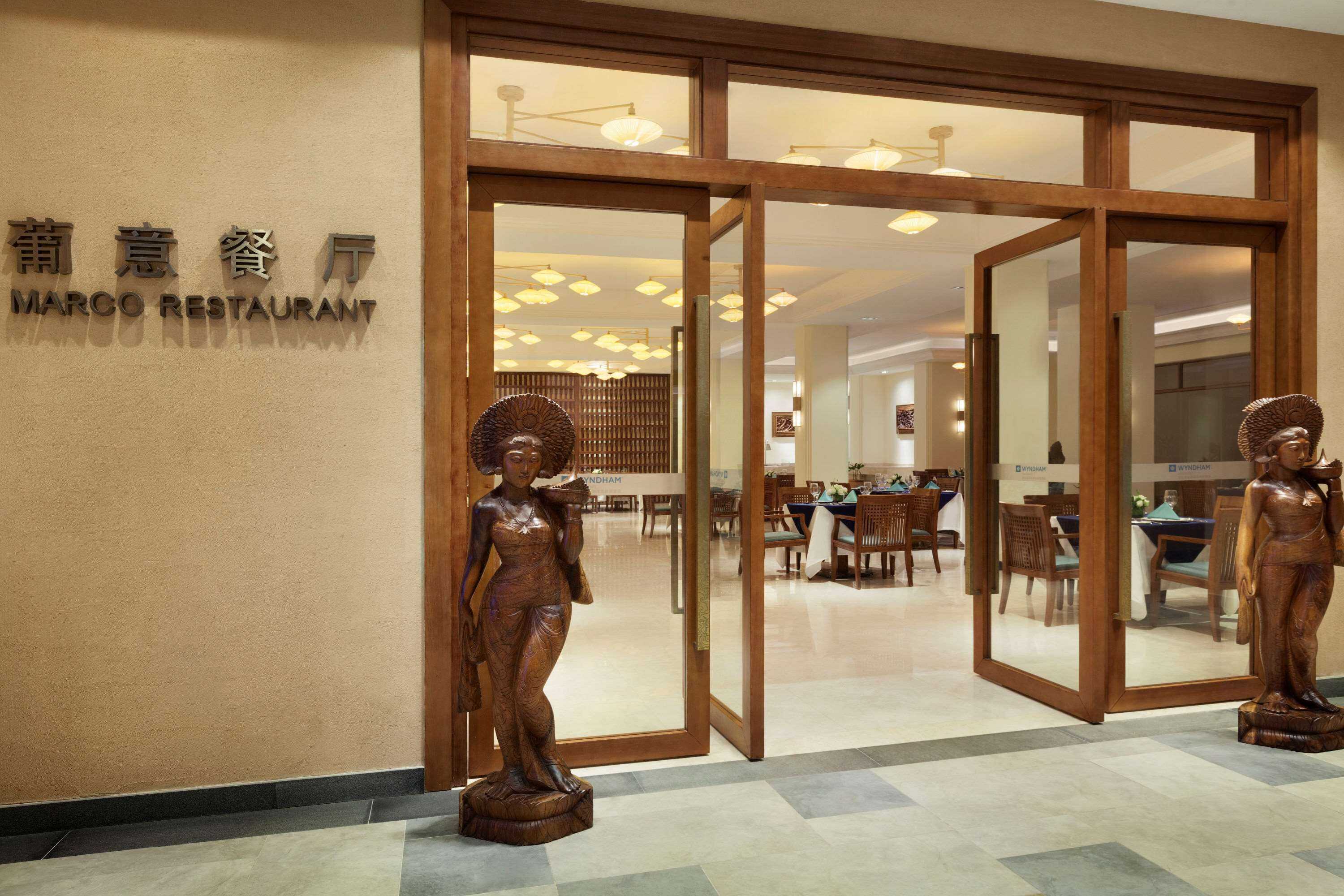 Gift card for Wyndham Maoming Gift card for Wyndham Maoming