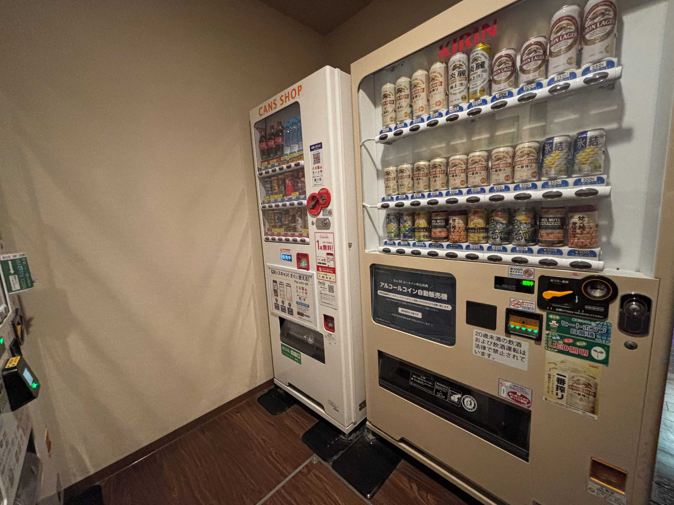 Gift card for Hotel Route - Inn Ebina Ekimae Gift card for Hotel Route - Inn Ebina Ekimae