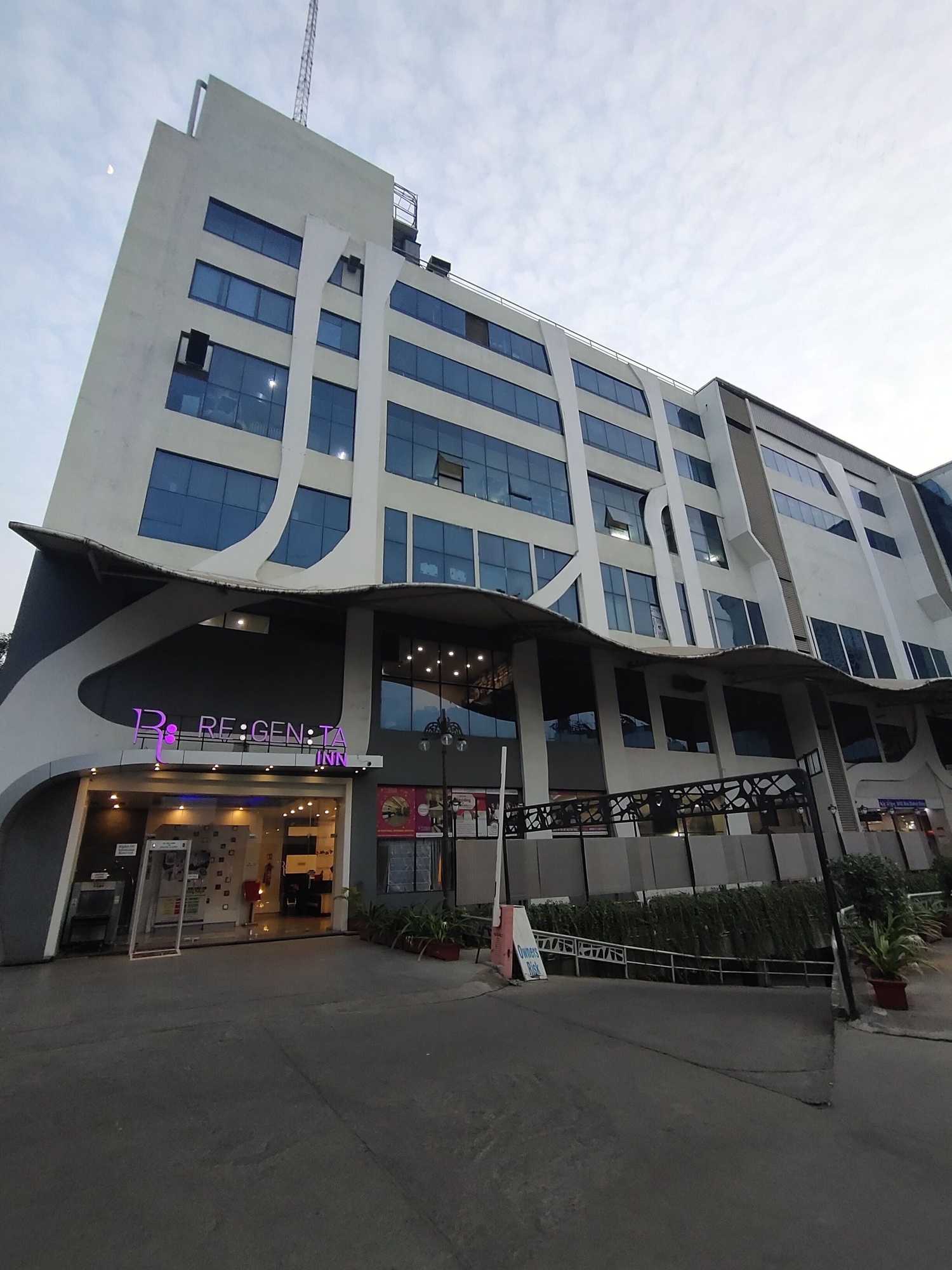 Gift card for Regenta Inn, Vadodara Gift card for Regenta Inn, Vadodara