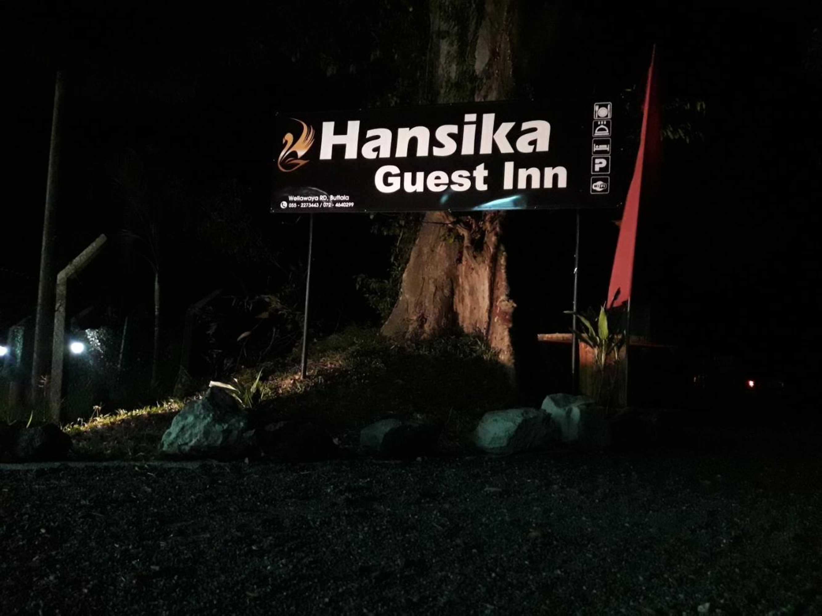 Gift card for Hansika Guest Inn