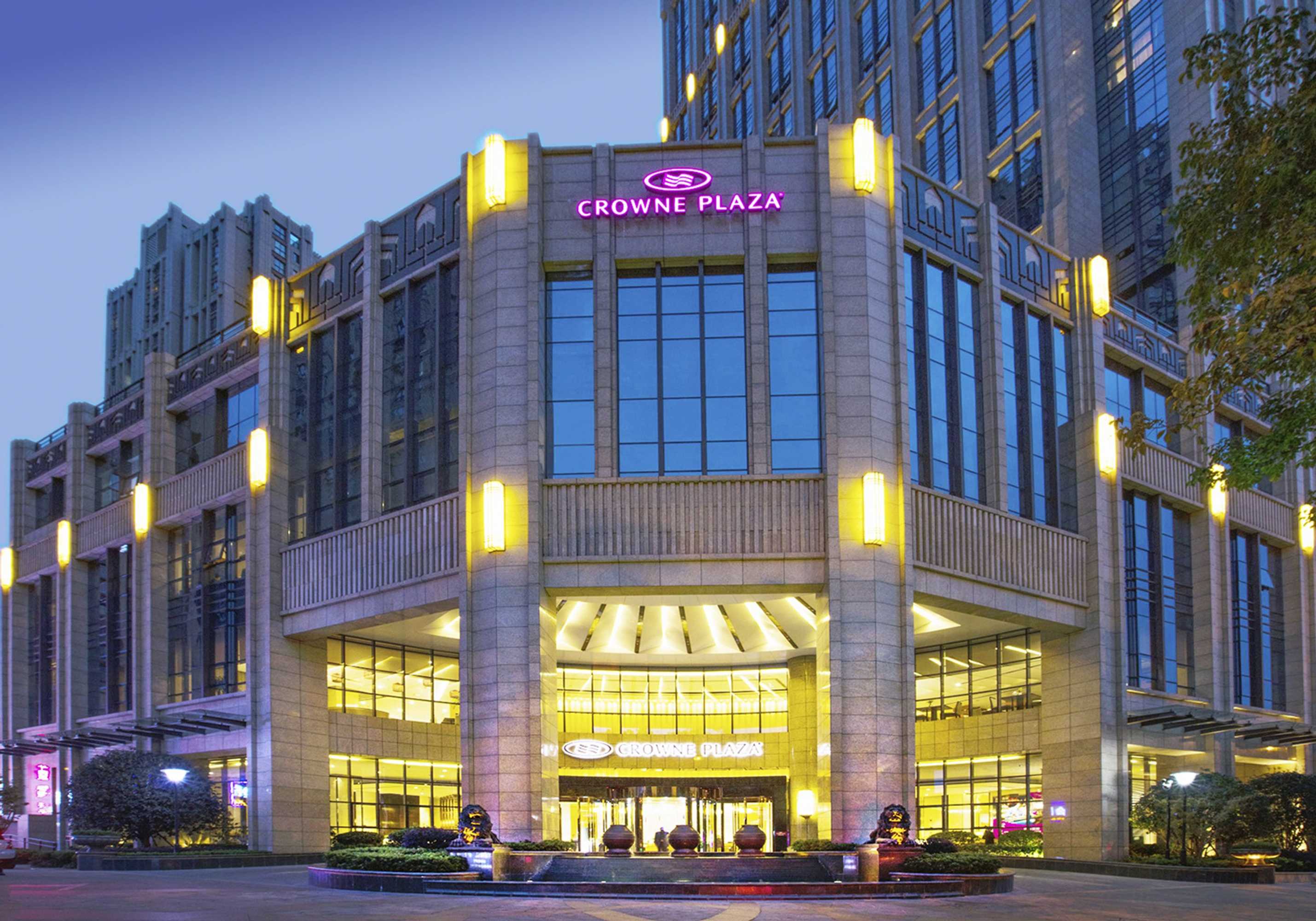 Gift card for Crowne Plaza Hefei Rongqiao by Ihg Gift card for Crowne Plaza Hefei Rongqiao by Ihg