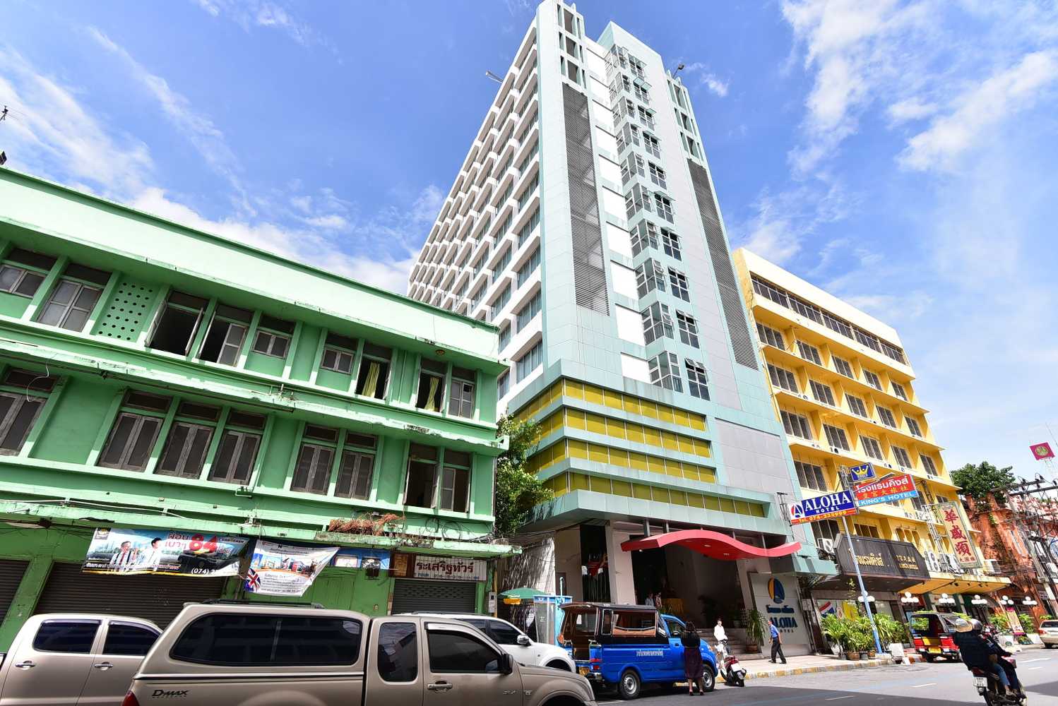 Gift card for Aloha Hotel Hat Yai Gift card for Aloha Hotel Hat Yai
