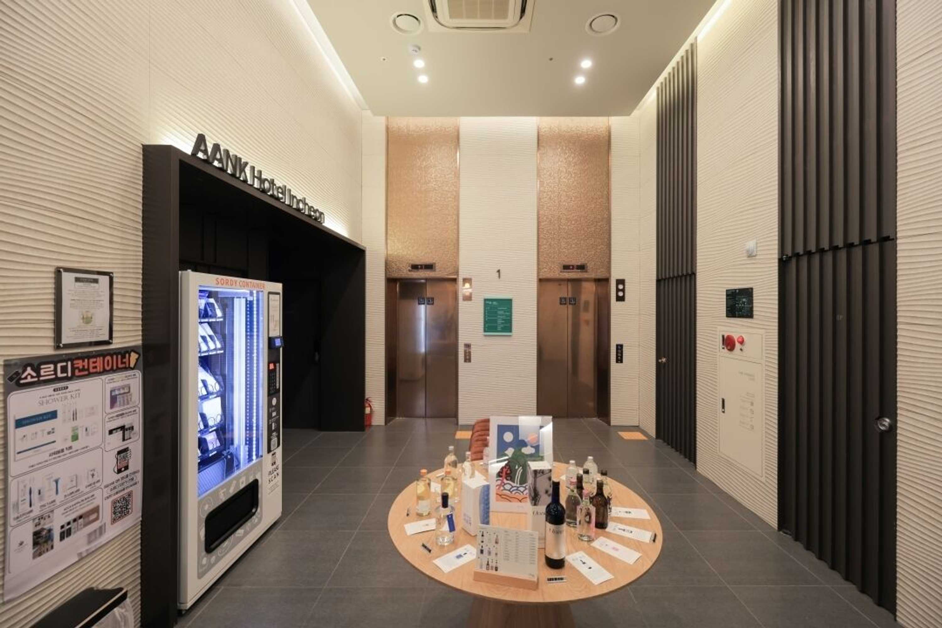 Gift card for Anook Hotel Incheon Guwol