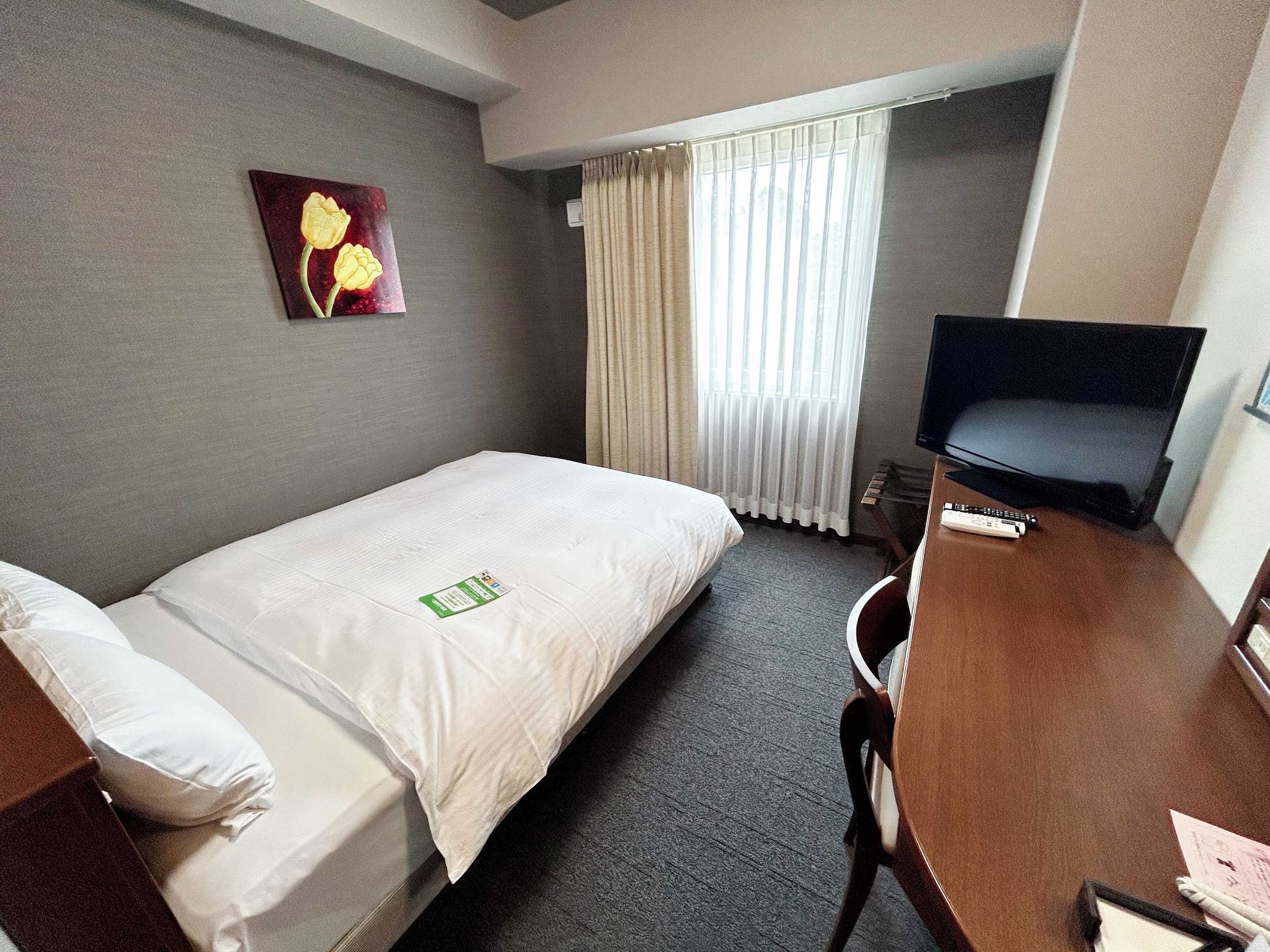 Gift card for Hotel Route Inn Iwata Inter Gift card for Hotel Route Inn Iwata Inter