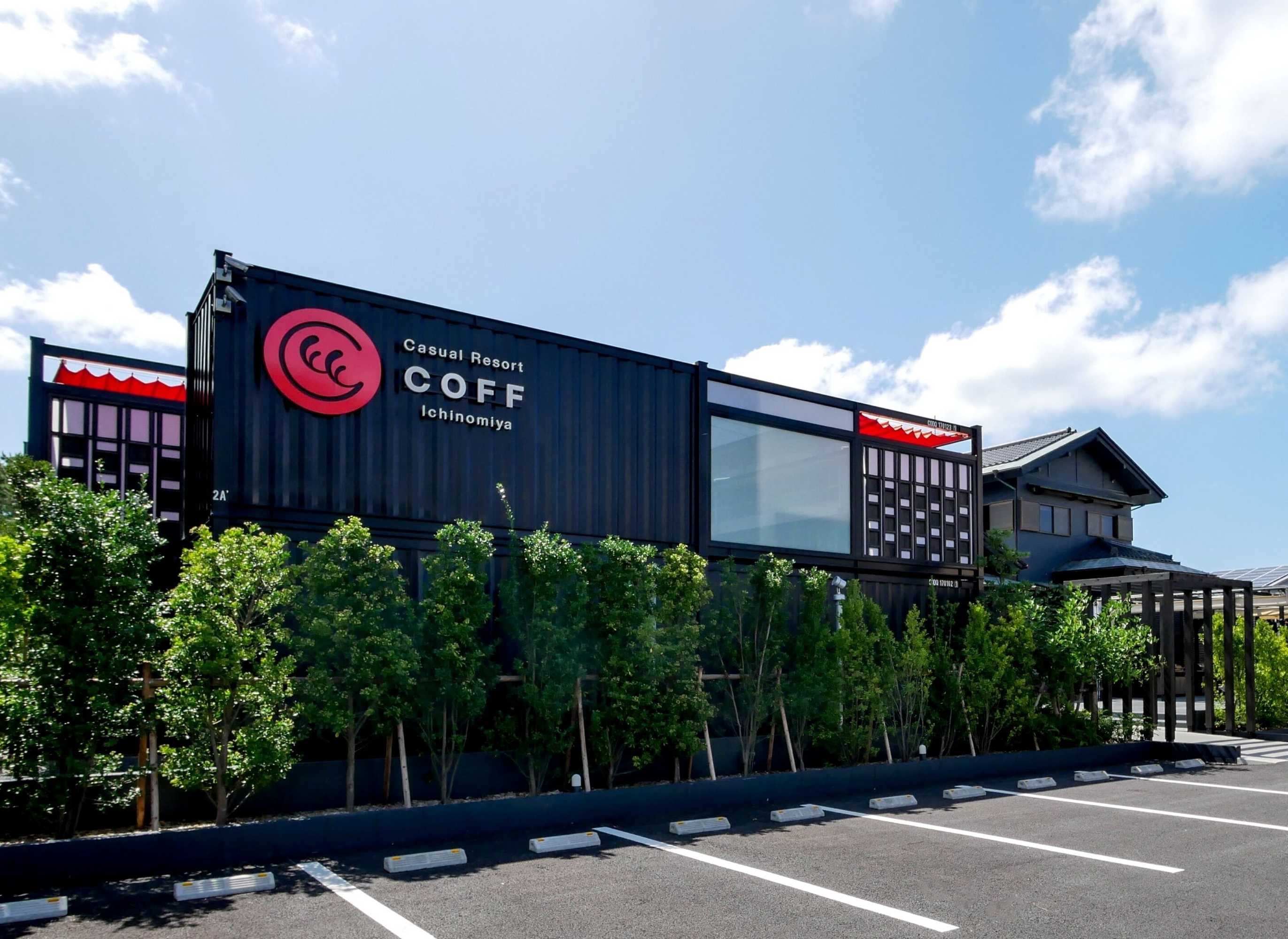 Gift card for Hotel R9 Kujukuri Gift card for Hotel R9 Kujukuri