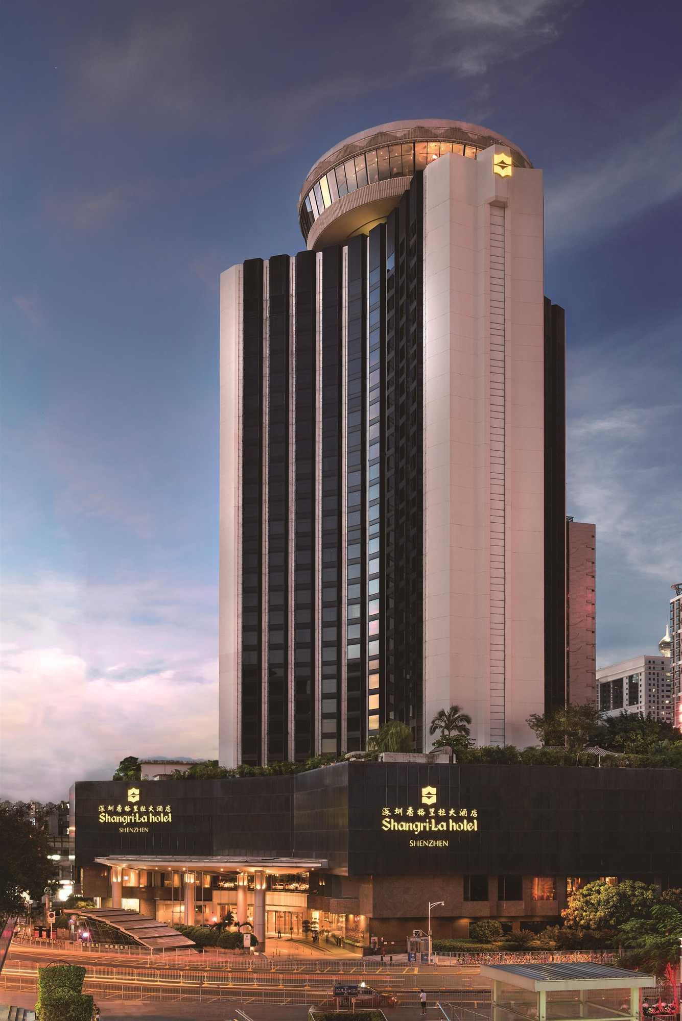 Gift card for Shangri-La Shenzhen Gift card for Shangri-La Shenzhen