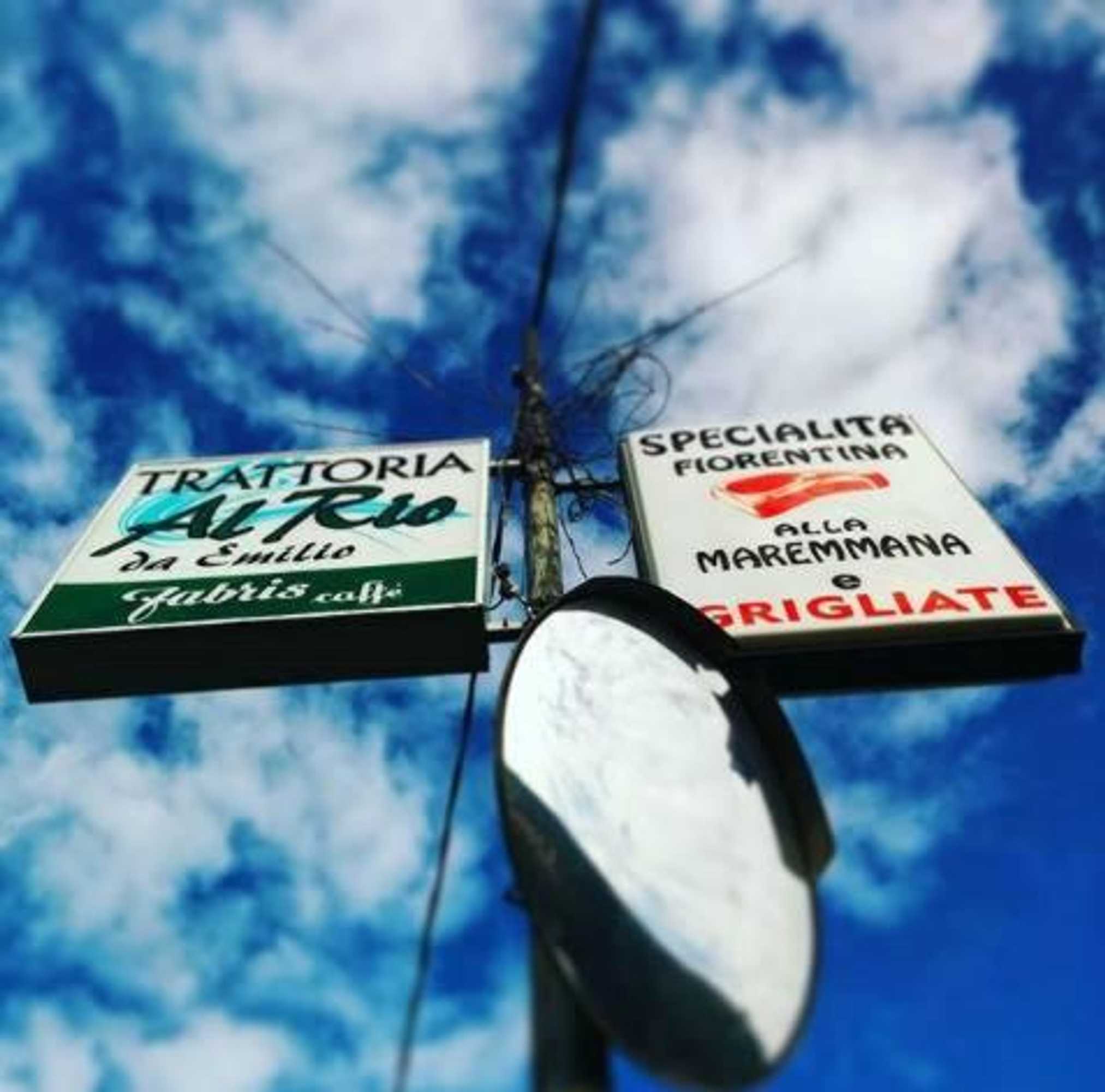 Gift card for Trattoria Al Rio Da Emilio
