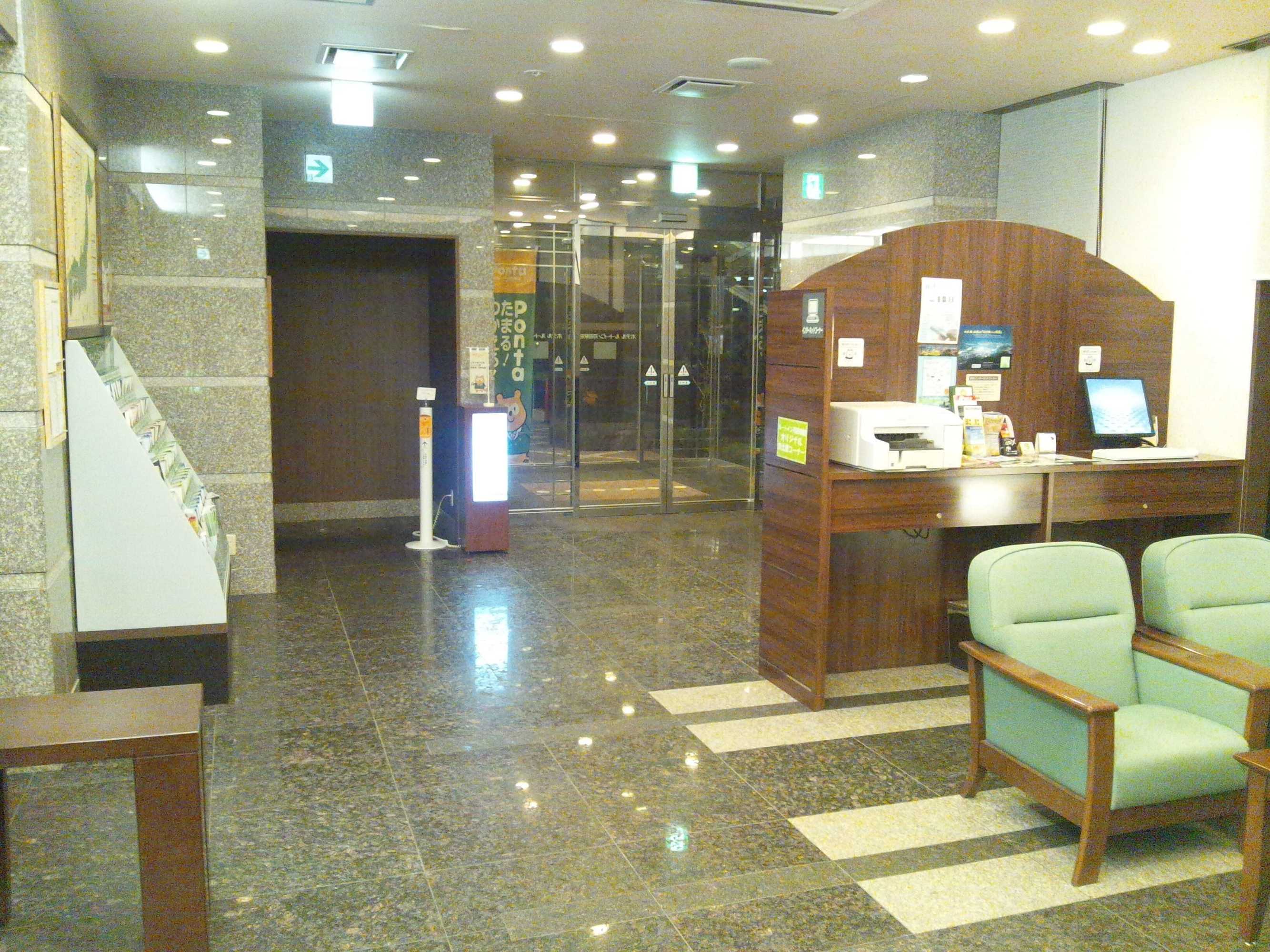 Gift card for Hotel Route Inn Kanda Ekimae Gift card for Hotel Route Inn Kanda Ekimae