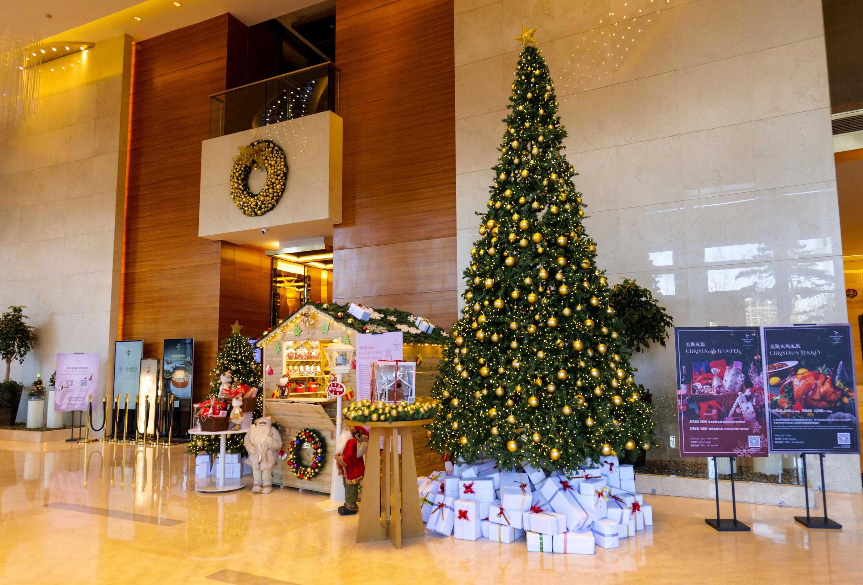Gift card for Kempinski Hotel Yinchuan