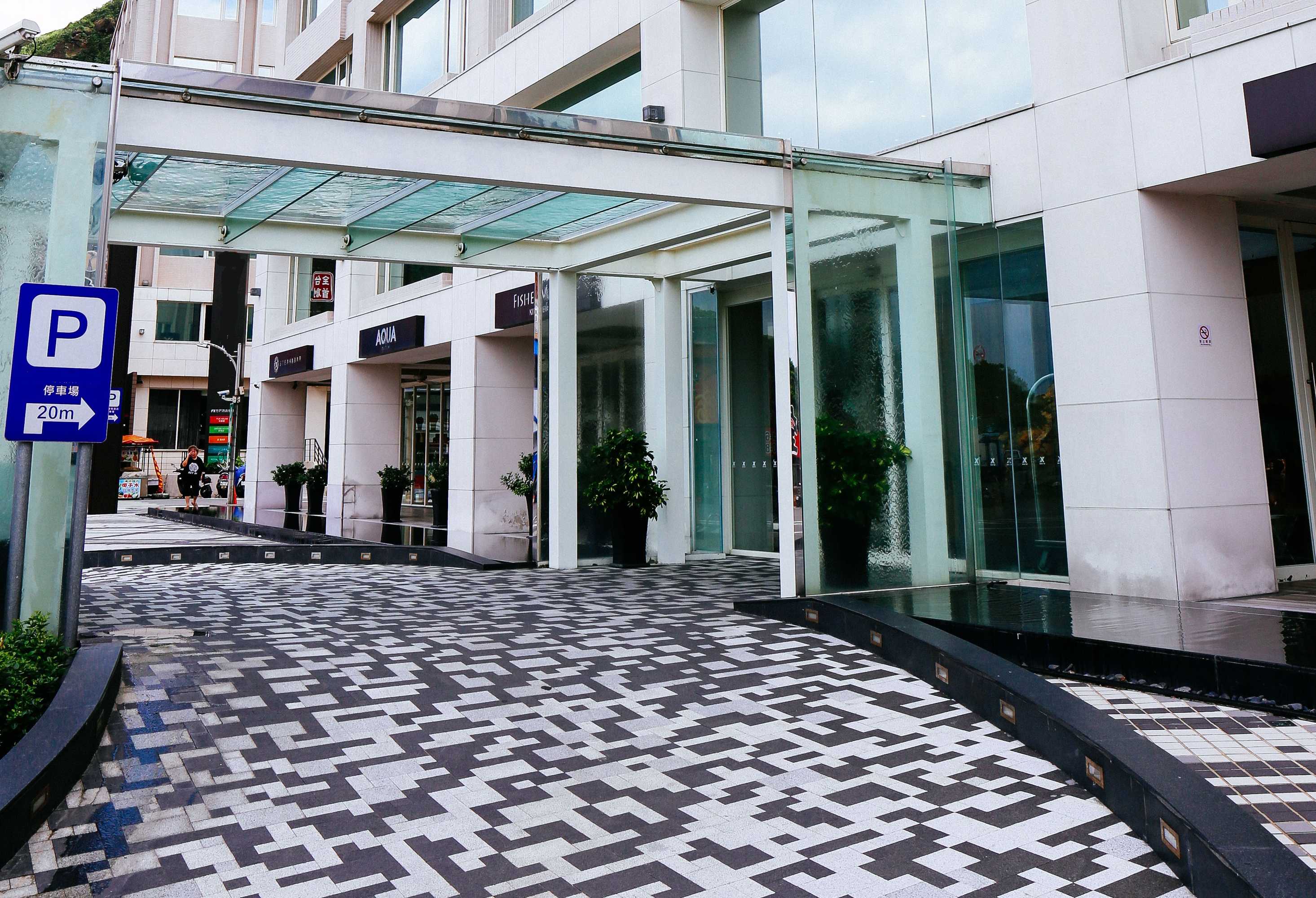 Gift card for Inhouse Hotel Yehliu