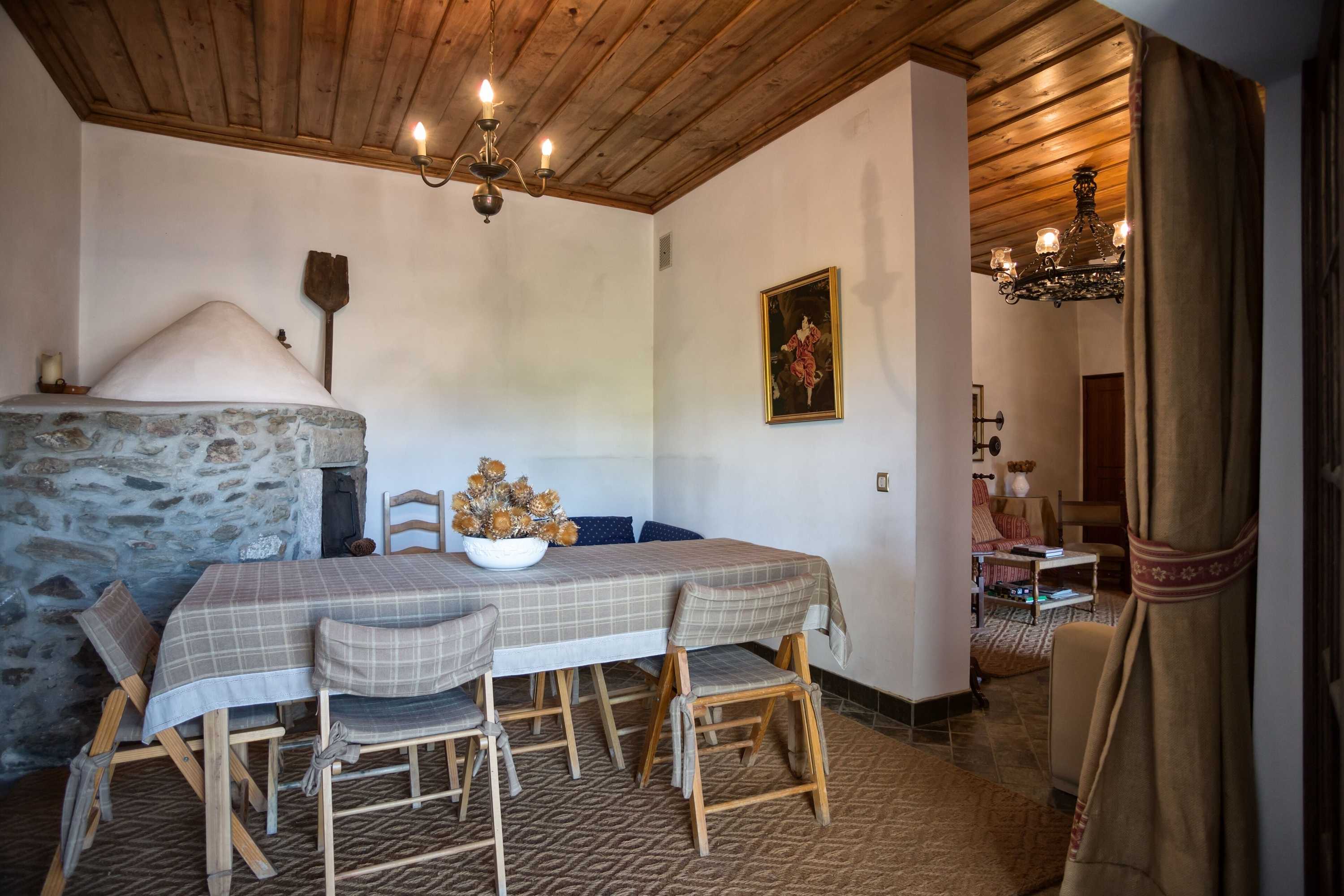 Gift card for Casa Dos Varais