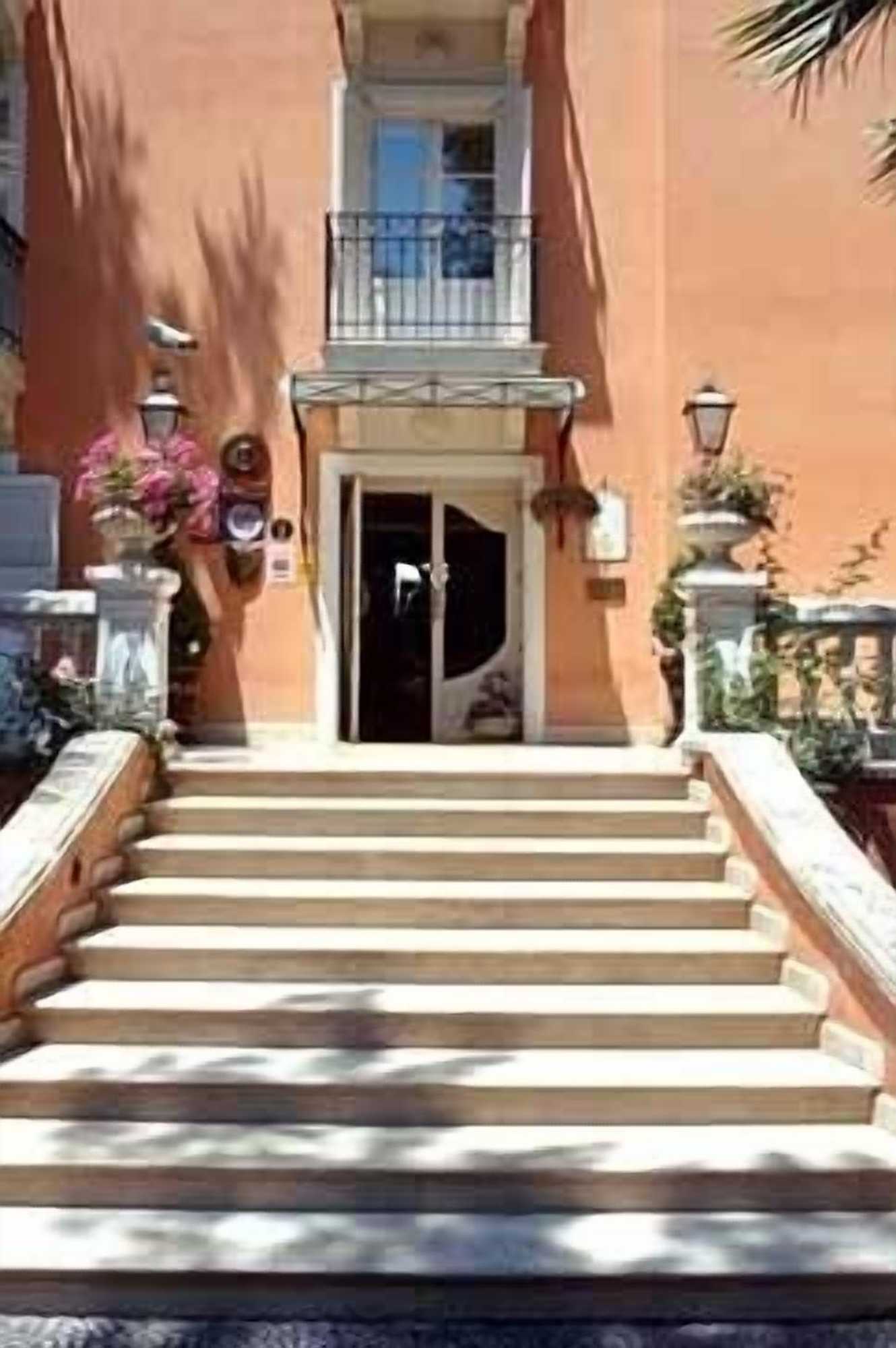 Gift card for Hotel Villa Paradiso Dell'etna Gift card for Hotel Villa Paradiso Dell'etna