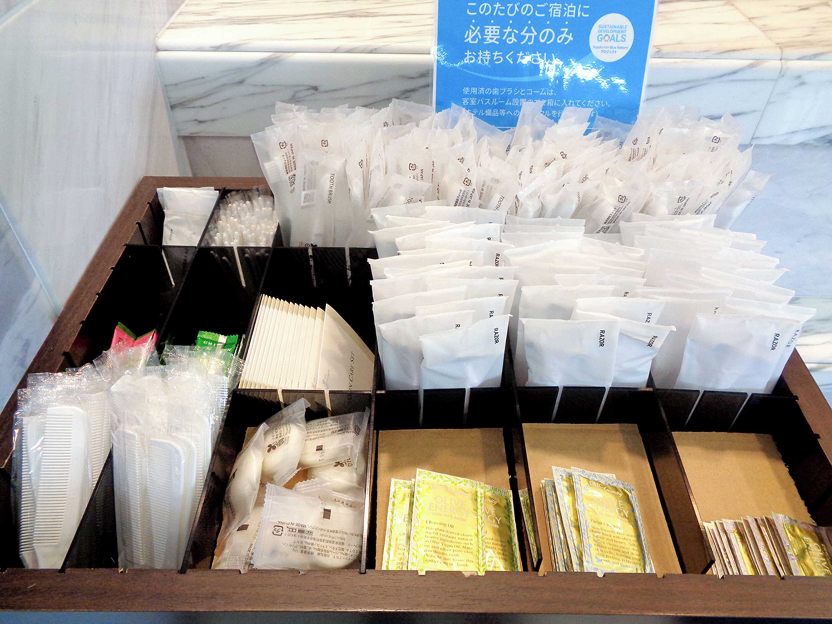 Gift card for Toyoko Inn Tokushima Ekimae Gift card for Toyoko Inn Tokushima Ekimae