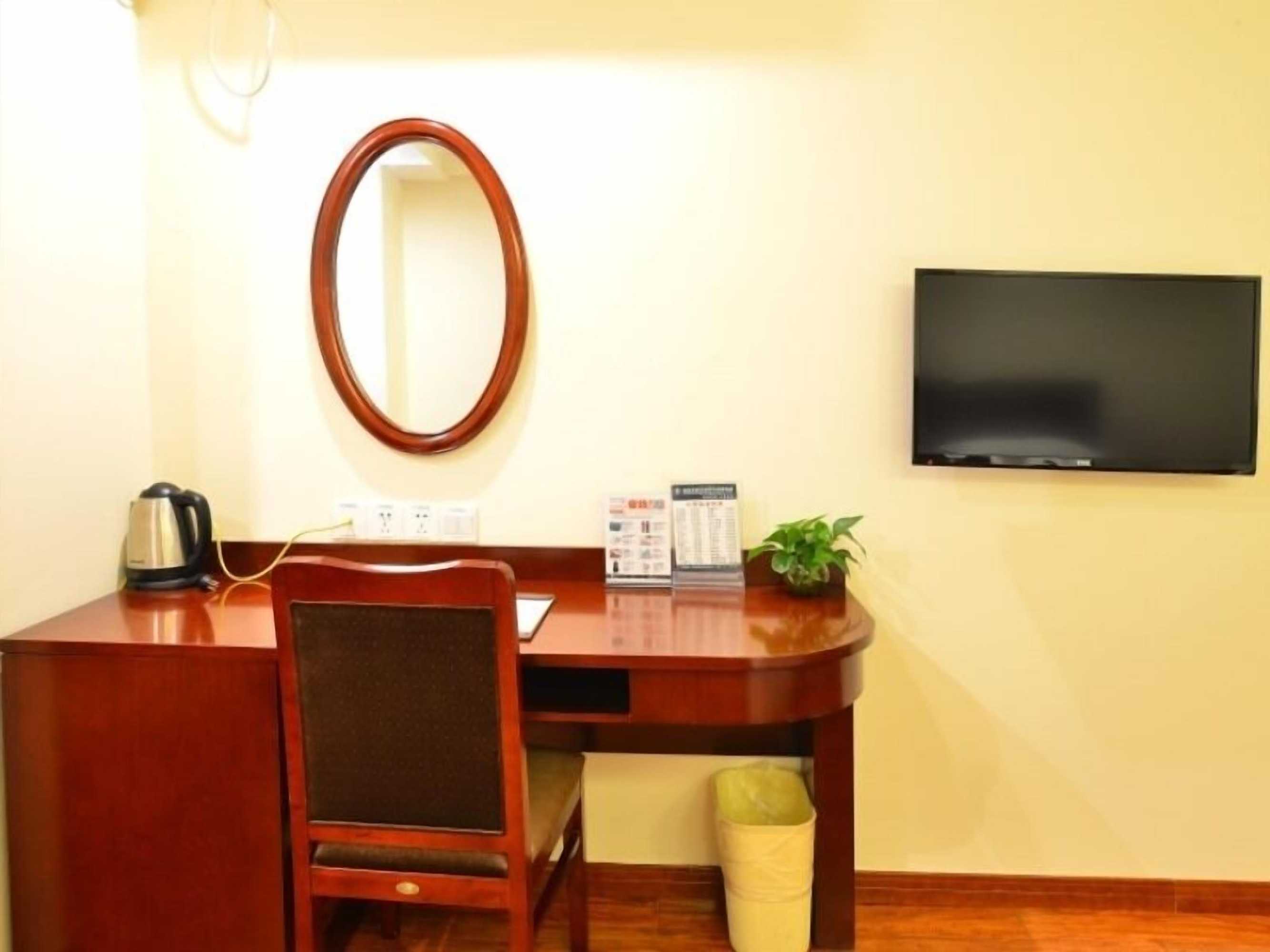Gift card for Greentree Inn Wuxi Dongting Leather City Express Hotel Gift card for Greentree Inn Wuxi Dongting Leather City Express Hotel