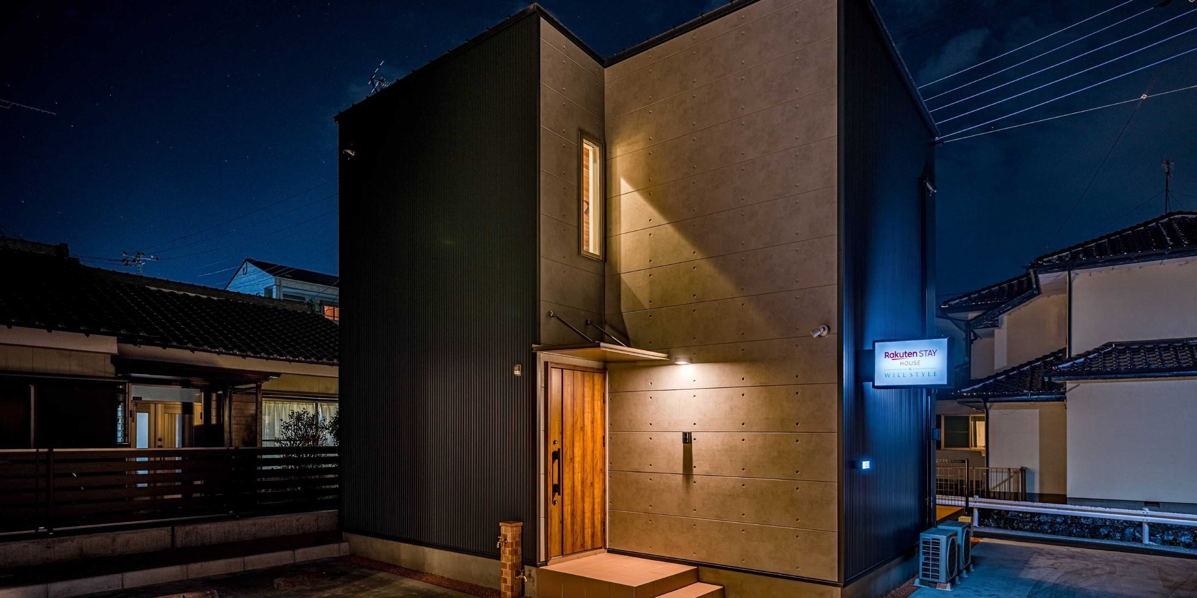 Gift card for Rakuten Stay House x Will Style Fujinomiya Gift card for Rakuten Stay House x Will Style Fujinomiya