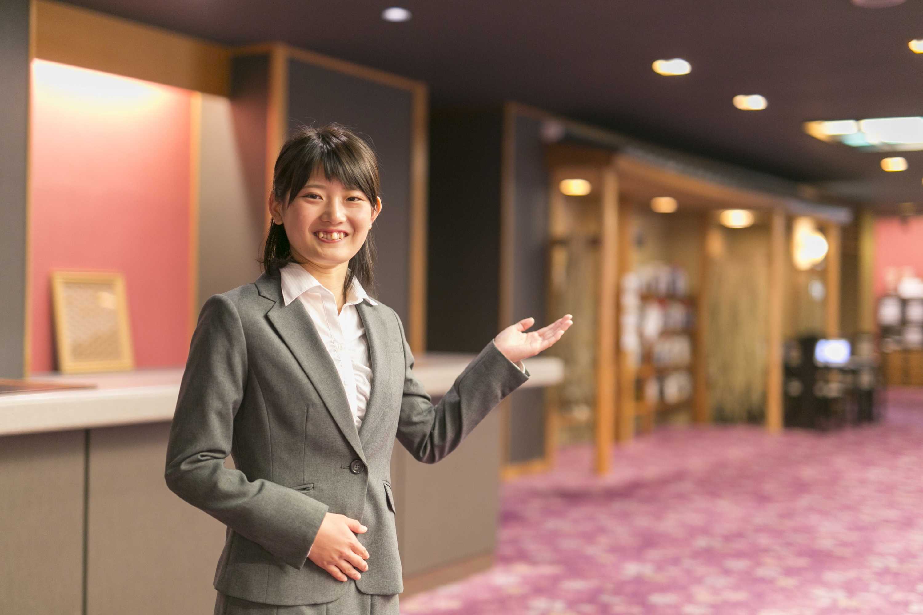 Gift card for Shikanoyu Hotel Gift card for Shikanoyu Hotel