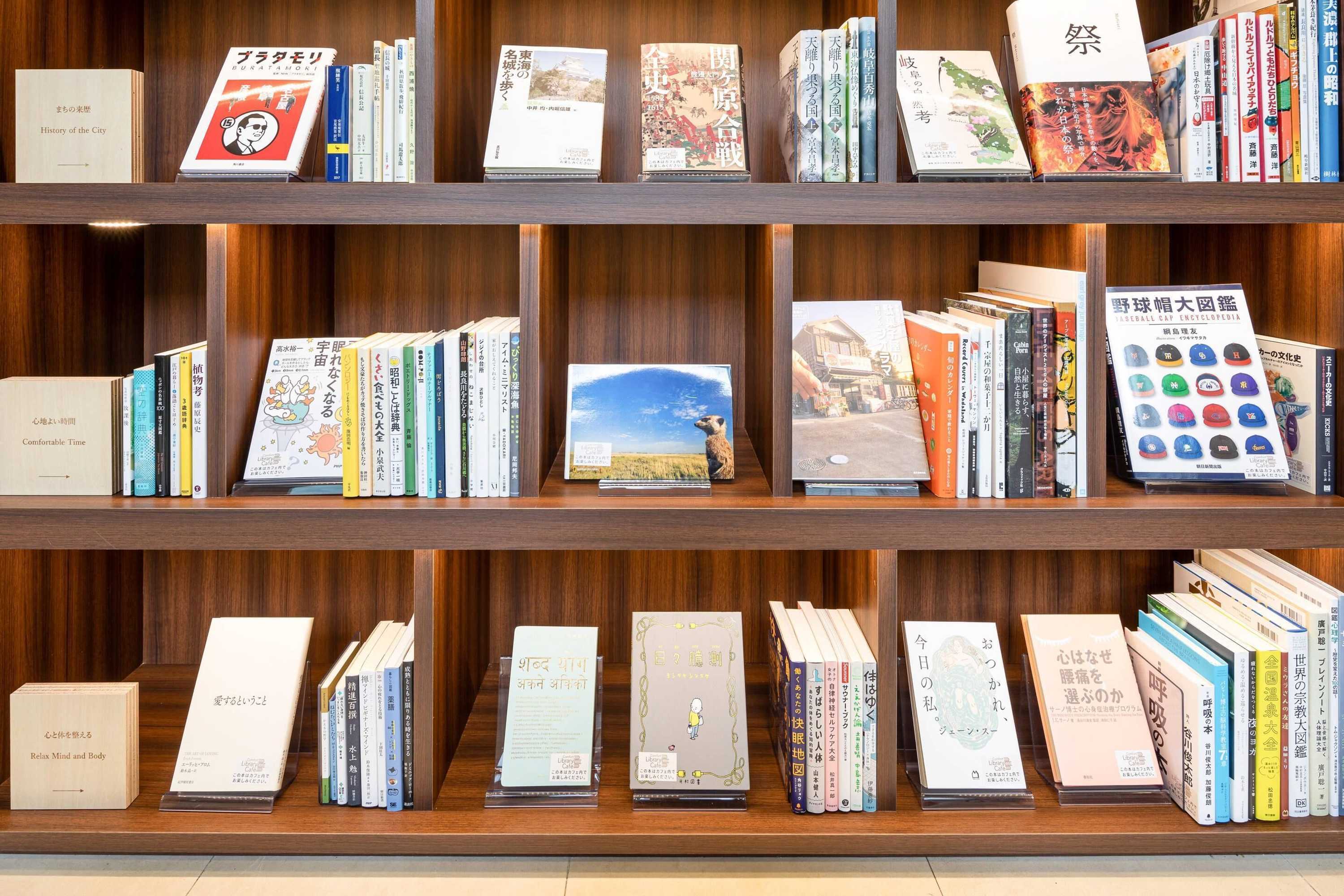 Gift card for Comfort Hotel Gifu Gift card for Comfort Hotel Gifu