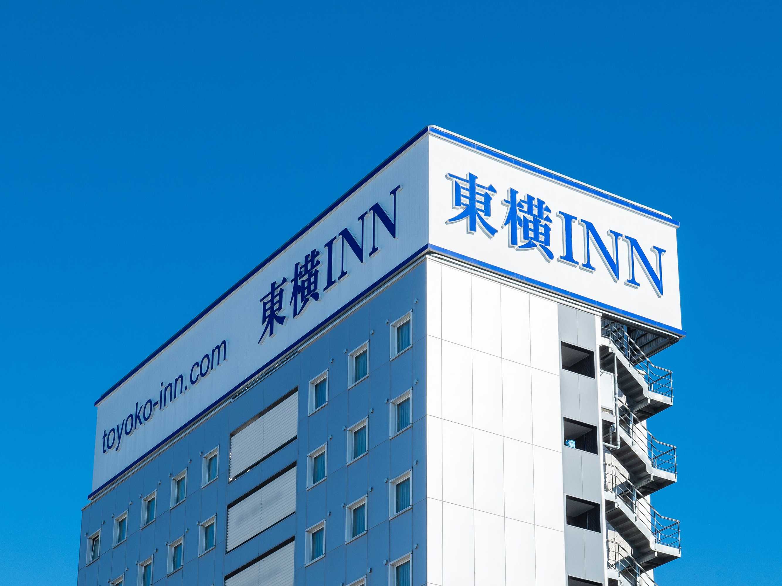 Gift card for Toyoko Inn Tokyo Seibu Ikebukuro Line Higashi Kurume Station Nishi Gift card for Toyoko Inn Tokyo Seibu Ikebukuro Line Higashi Kurume Station Nishi
