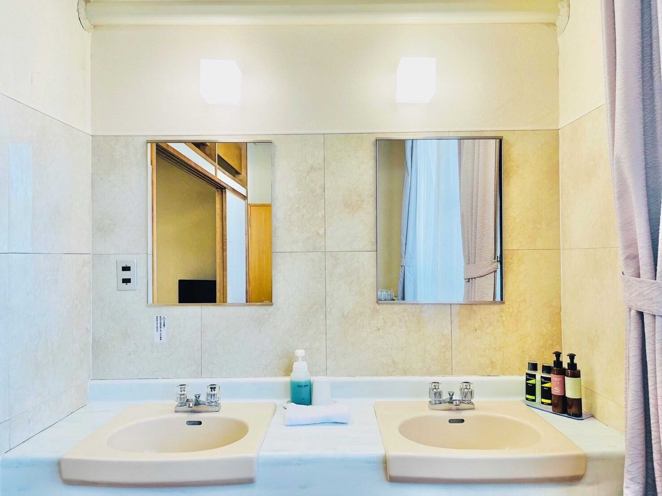 Gift card for Nunobikionsen Komoro