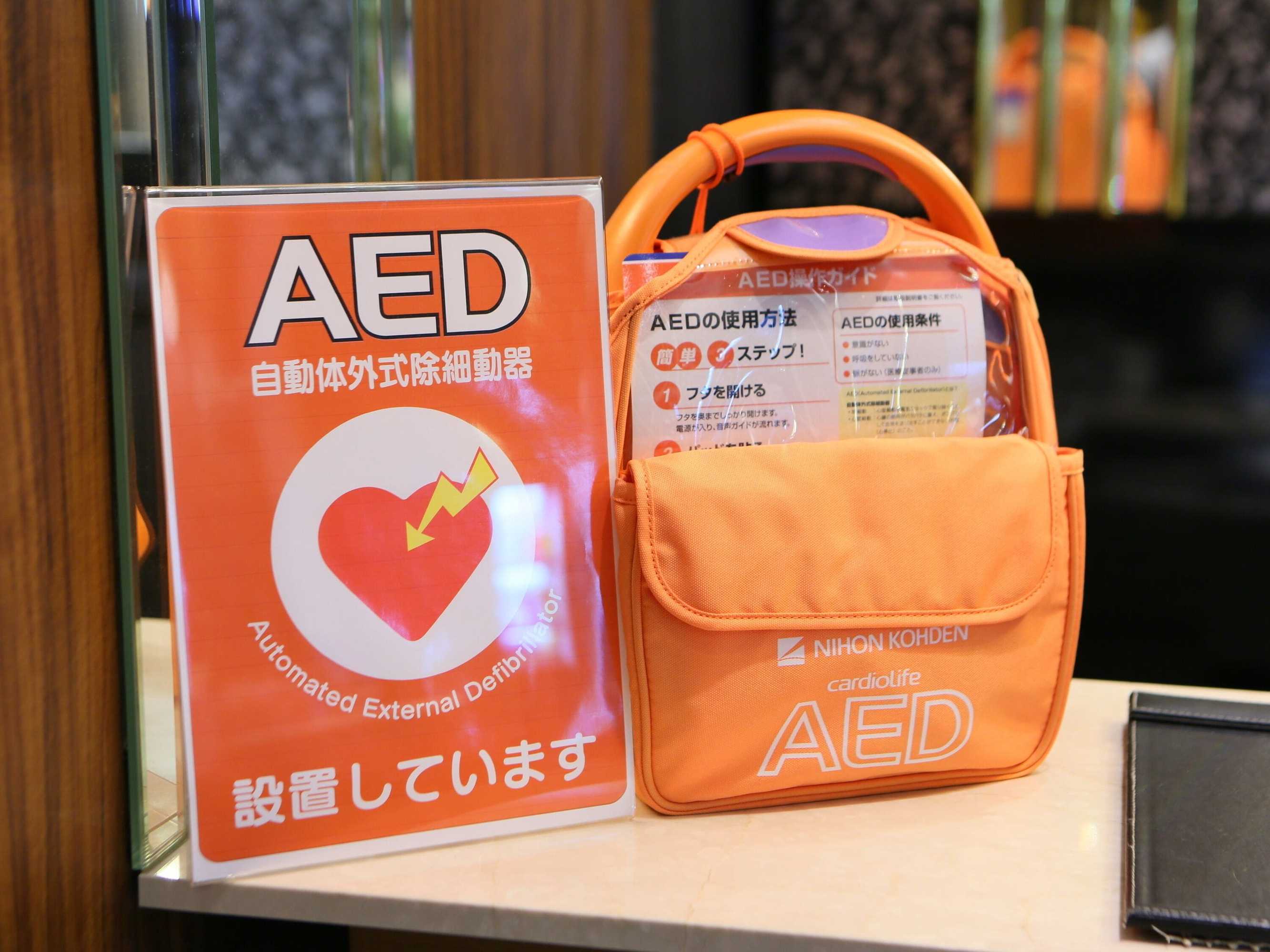Gift card for Apa Hotel Kumamoto Sakuramachi Bus Terminal Minami Gift card for Apa Hotel Kumamoto Sakuramachi Bus Terminal Minami