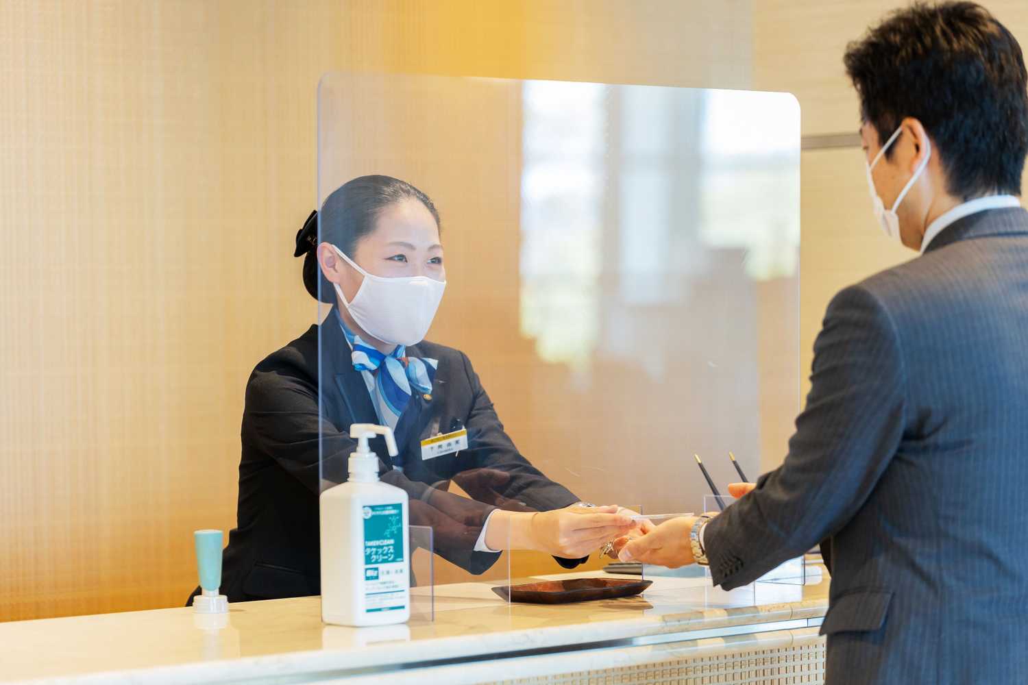 Gift card for Hotel Matsushima Taikanso